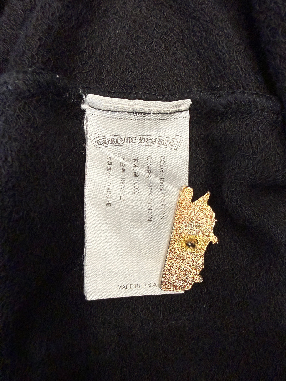 CHROME HEARTS MATTY BOY STAY FAST CARGO SWEATPANTS