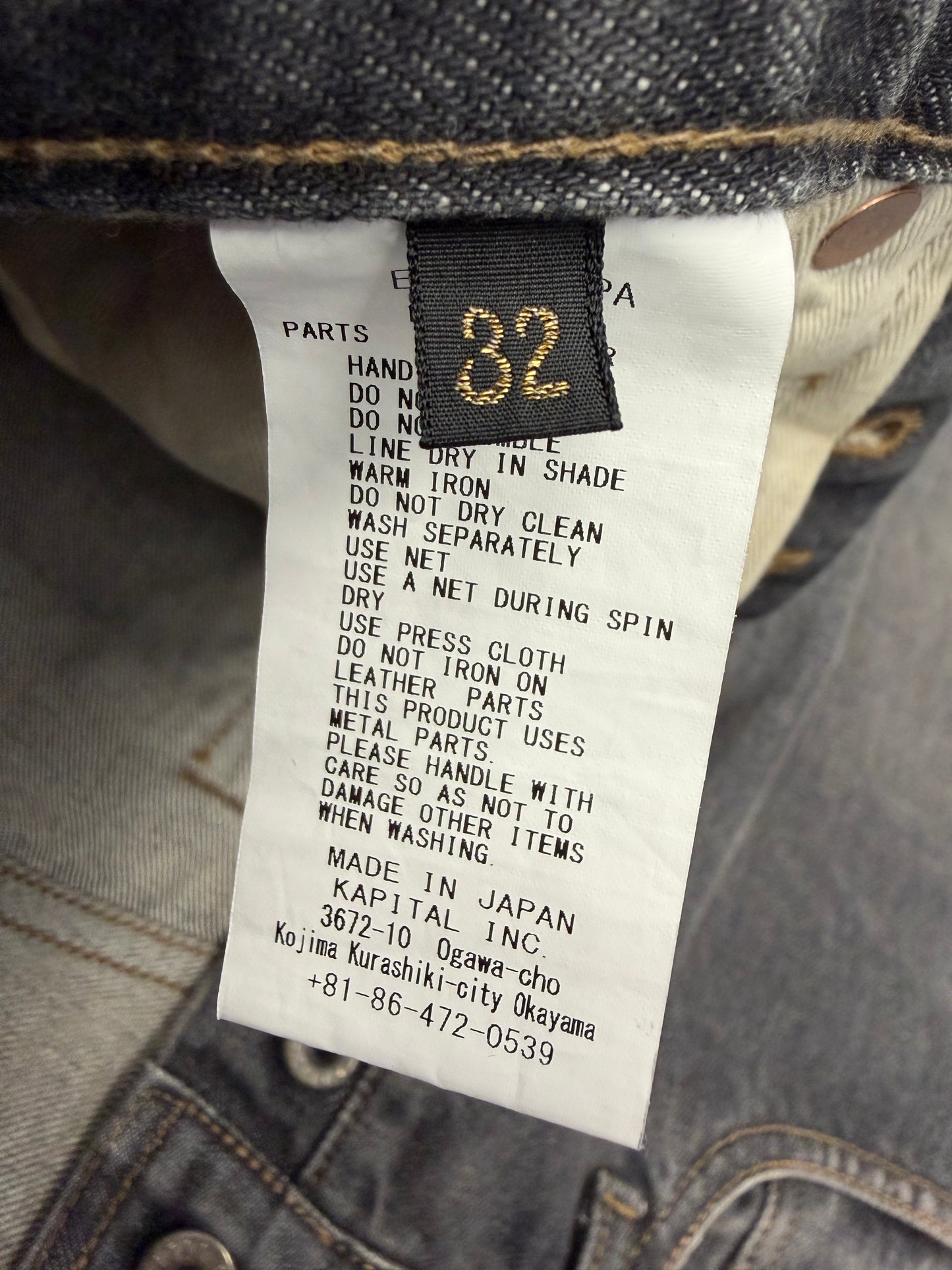 KAPITAL 14OZ DENIM 5P MONKEY CISCO GEMSTONE JEANS - BLACK