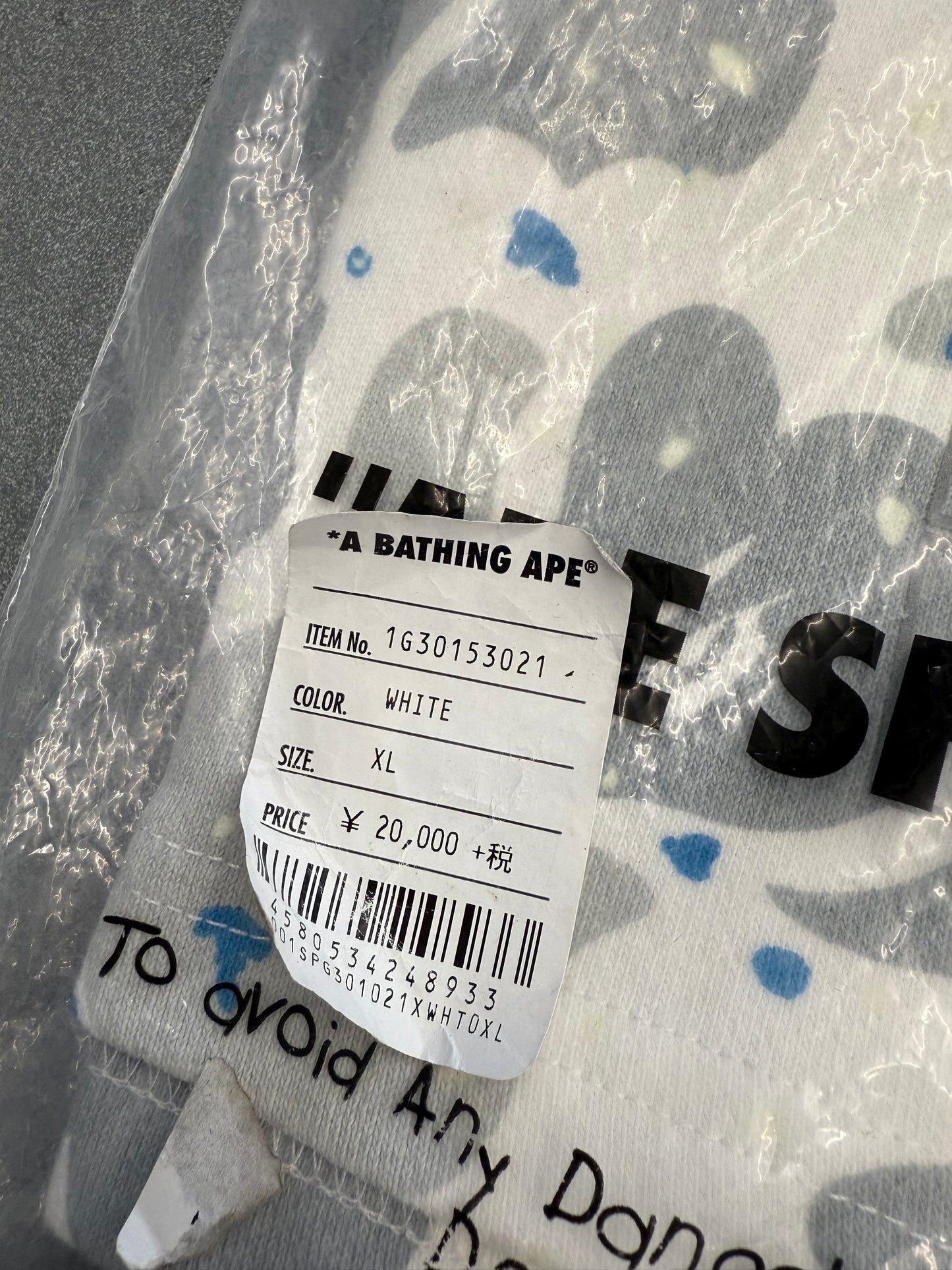 SS20 A BATHING APE BAPE SPACE CAMO WIDE SWEATSHORT - WHITE (XL) (NWT)