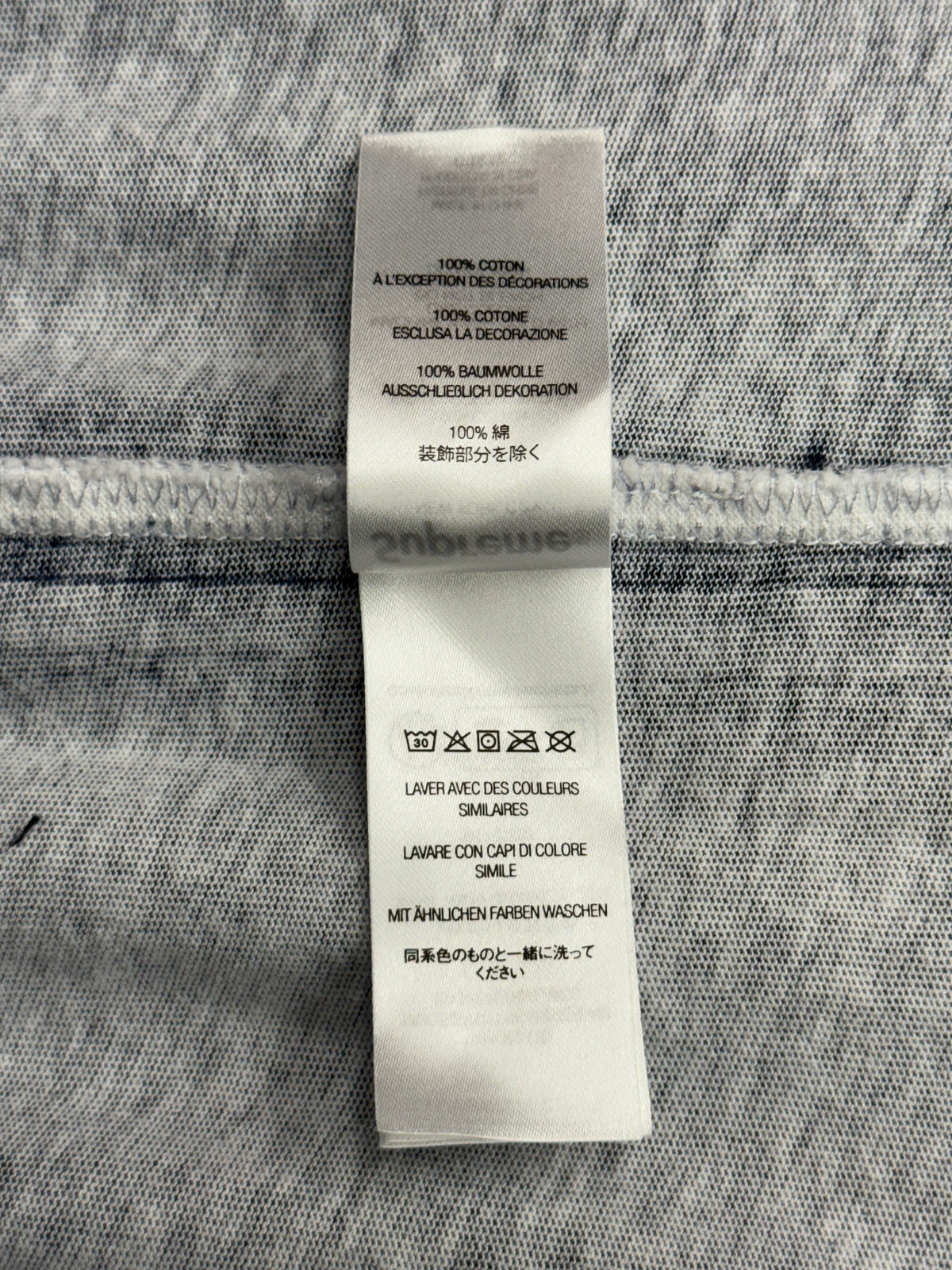FW25 SUPREME OVERPRINT SS TOP - NAVY