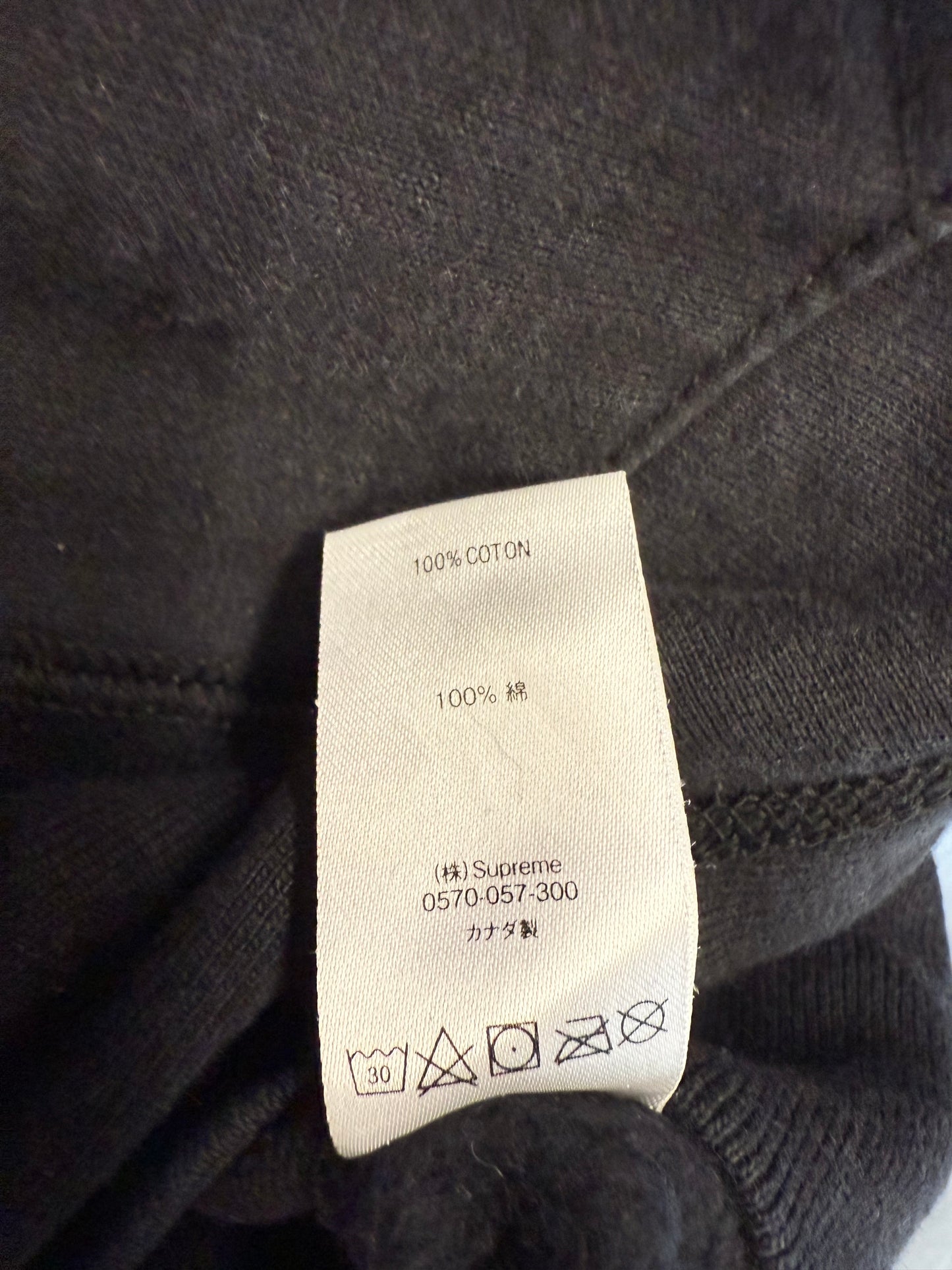FW20 SUPREME CROSS BOX LOGO HOODED SWEATSHIRT