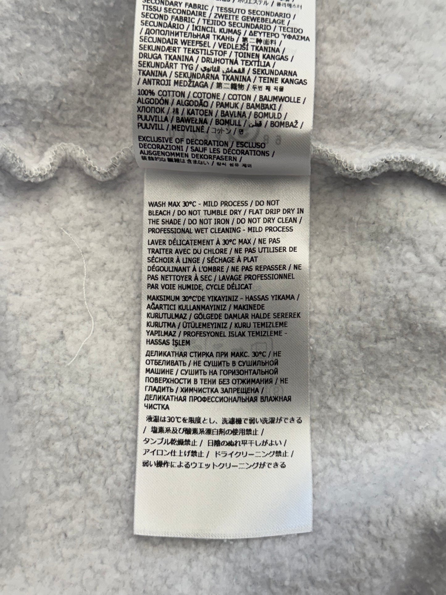 SS26 SUPREME MM6 MAISON MARGIELA EAGLE ZIP UP HOODED SWEATSHIRT - WHITE