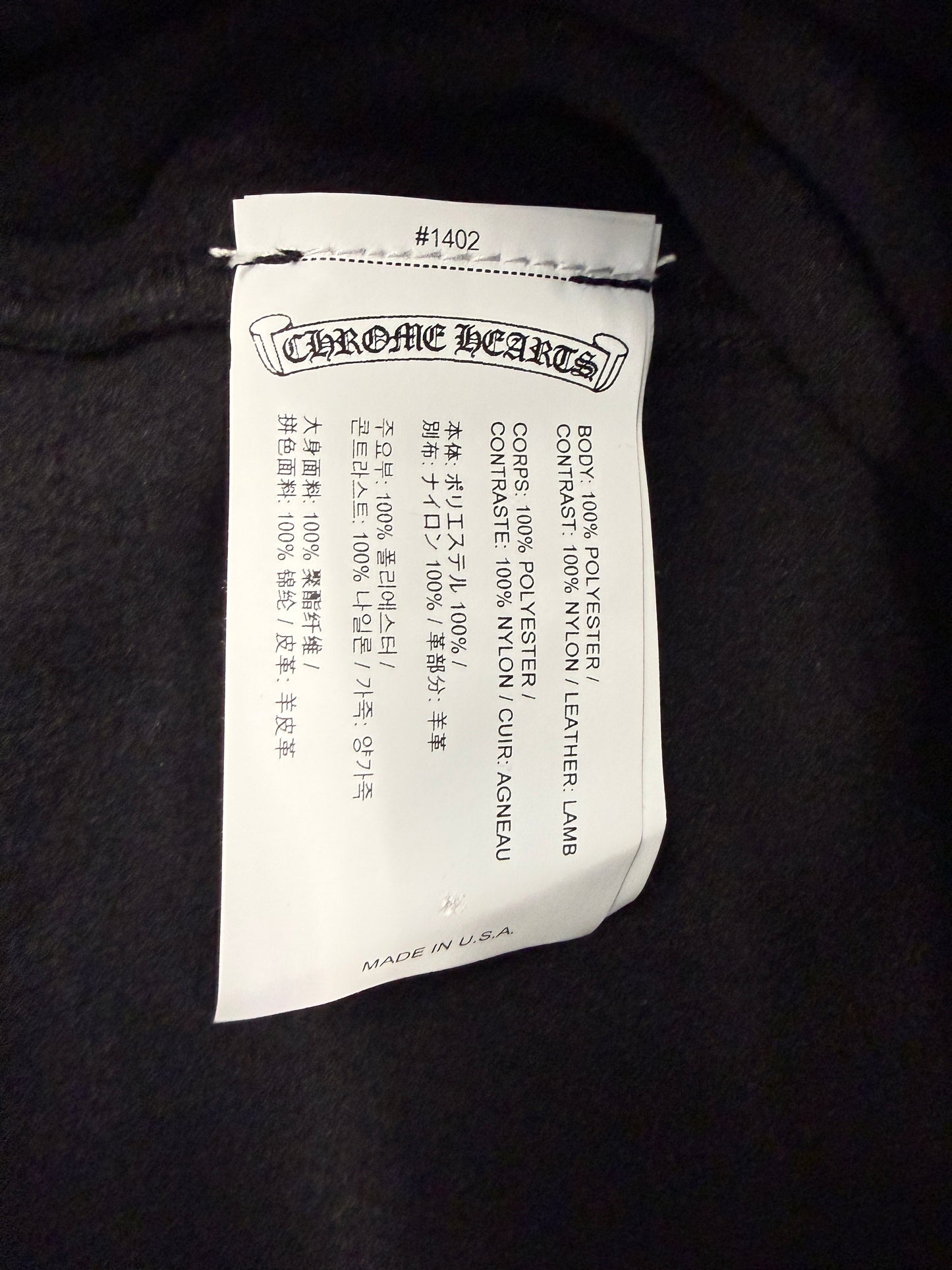 CHROME HEARTS 'TARDY SWEEP' Y NOT POLAR FLEECE QUARTER ZIP SWEATER