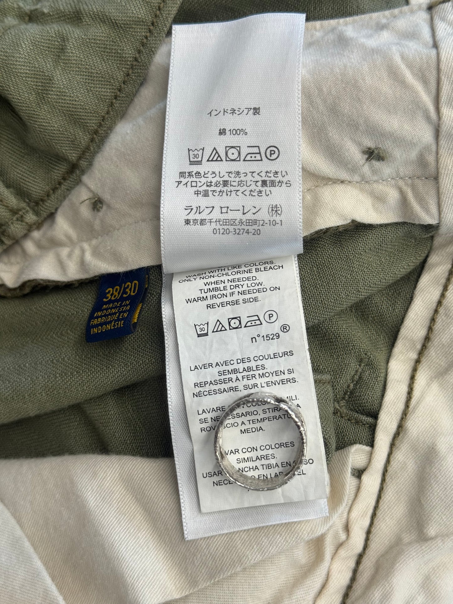 VINTAGE POLO RALPH LAUREN UTILITY HERRINGBONE DISTRESSED PATCHWORK PANT