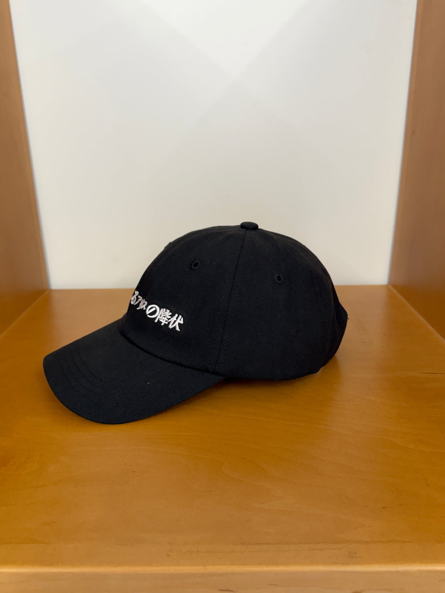 ENFANTS RICHES DEPRIMES JAPANESE ALICE 6 PANEL HAT