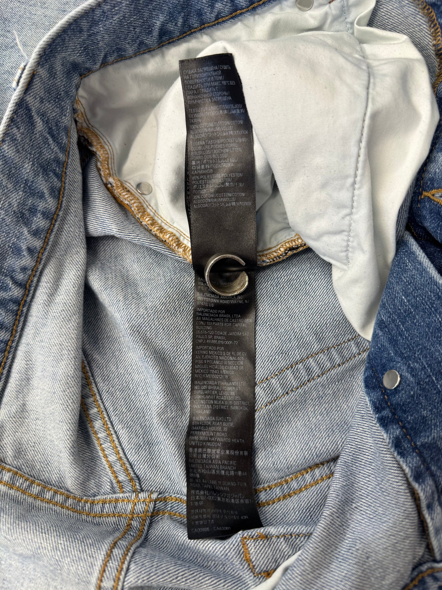 SS24 BALENCIAGA BAGGY DENIM JEANS - BLUE