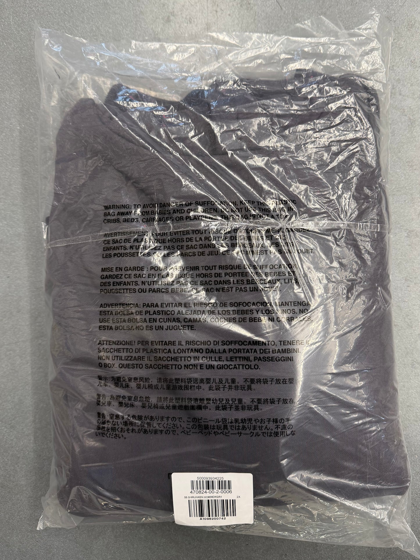 SS22 YEEZY GAP LOGO SHRUNKEN HOODIE - BLACK (2XL) (NEW)