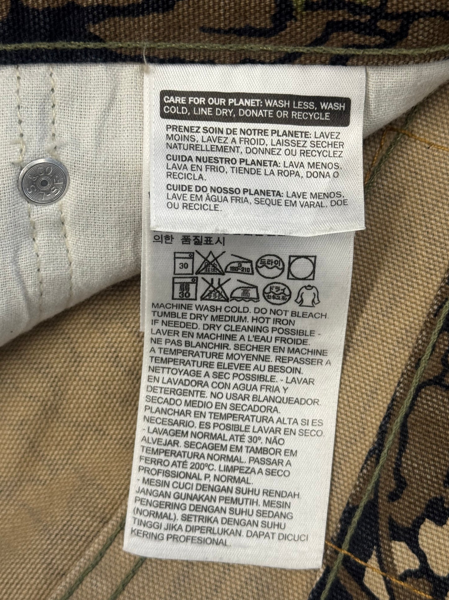 FW13 SUPREME X LEVI'S TREE BARK CAMO JEANS - 36X34