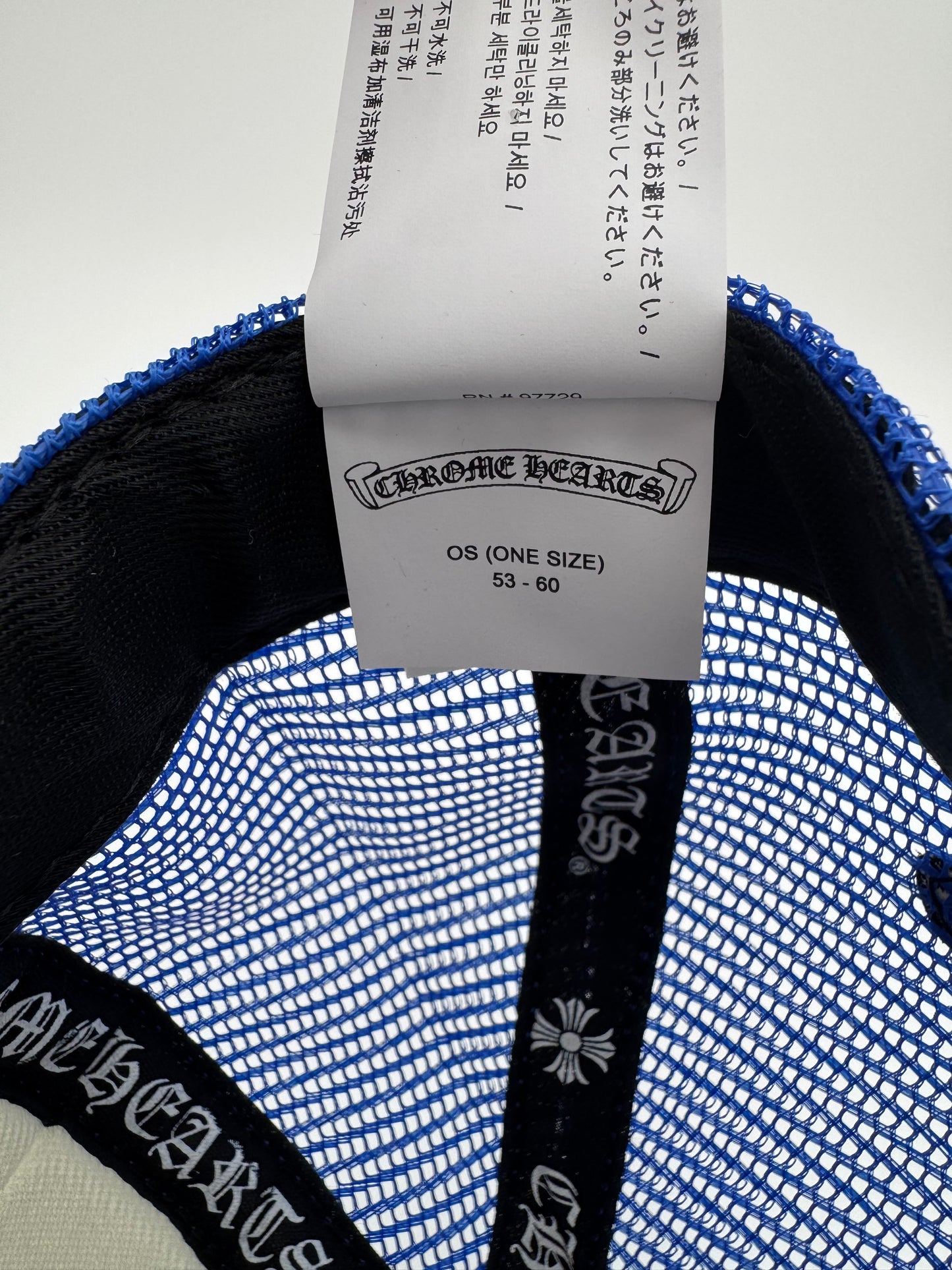 CHROME HEARTS EYECHART TRUCKER HAT - WHITE/RED/BLUE (NEW)