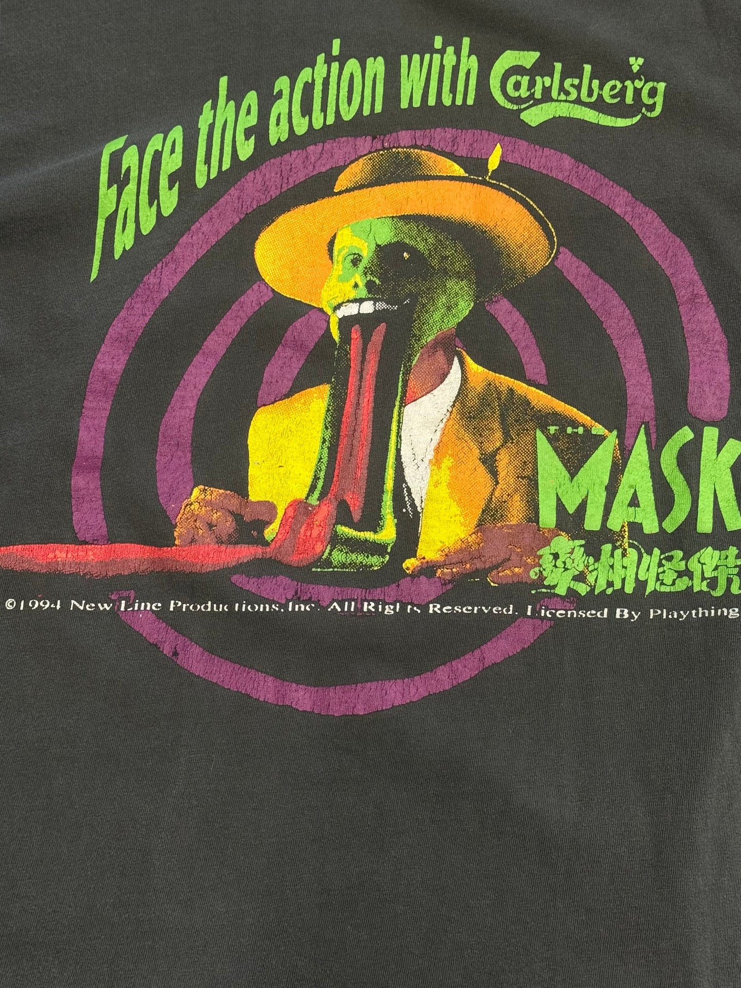 1994 THE MASK FACE THE ACTION CARLSBERG PROMO TEE (CARLSBERG TAG)