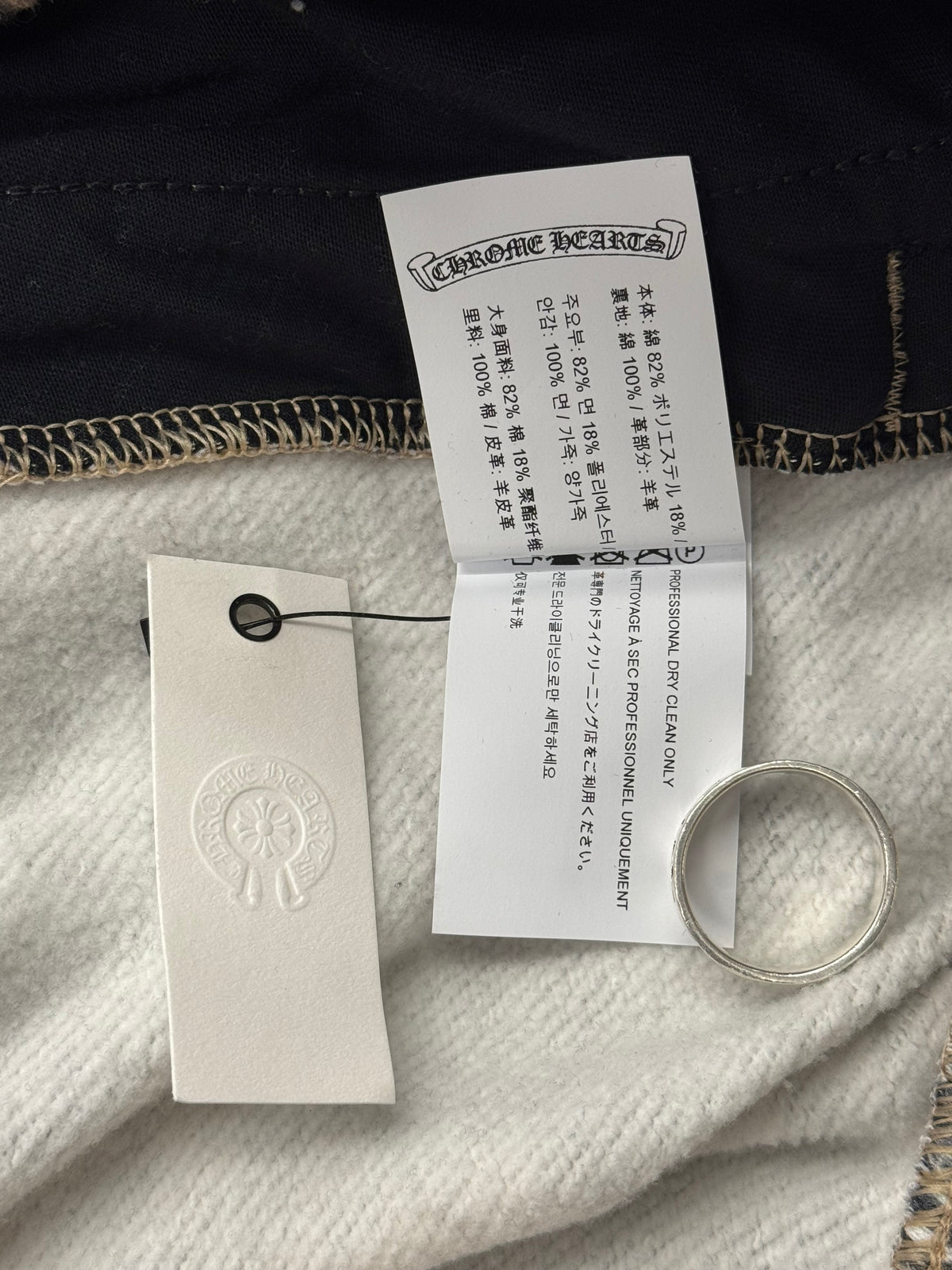 CHROME HEARTS X NOCTA REALTREE CAMO SWEATPANTS