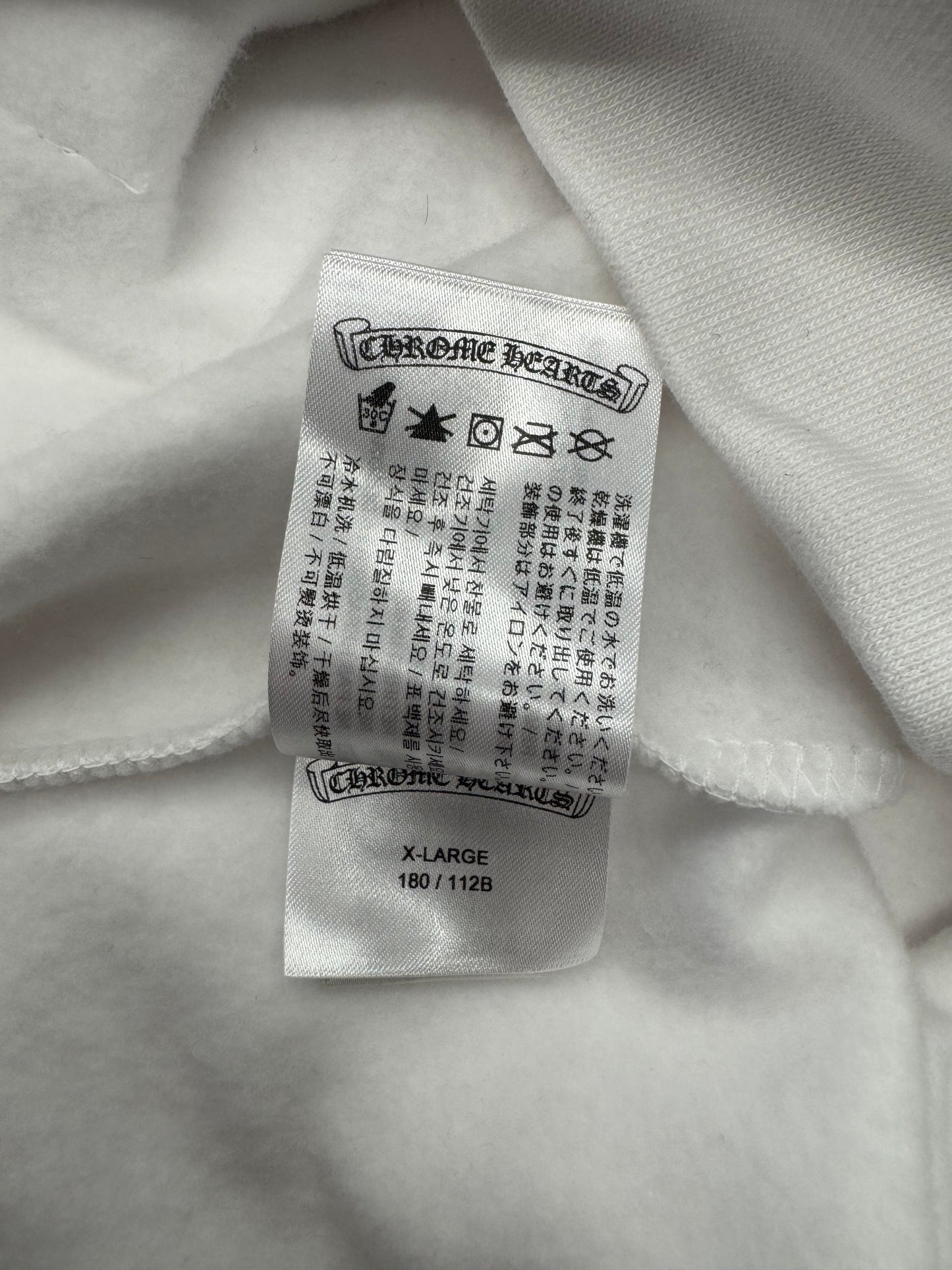 CHROME HEARTS VERTICAL LOGO HOODIE - WHITE