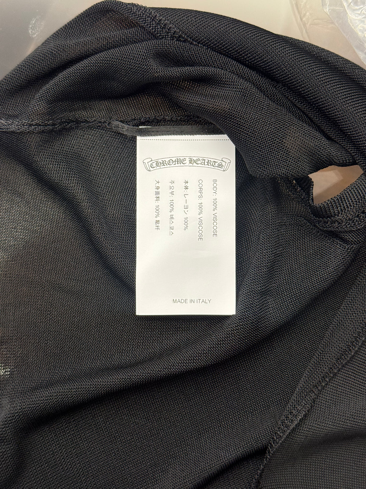 CHROME HEARTS 'FRANKIE' SHEER JACQUARD LUXE TOP