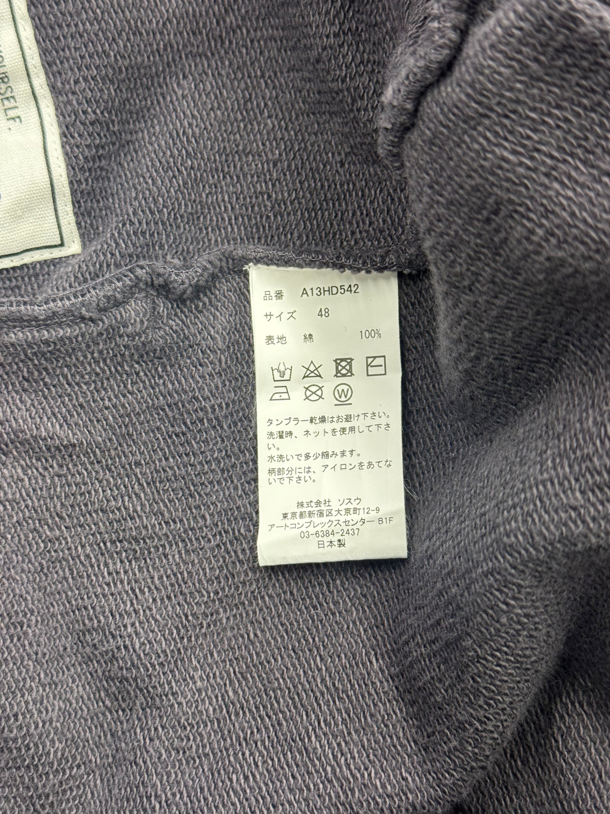 MAISON MIHARA YASUHIRO READY TO WEAR DISTRESSED HOODIE