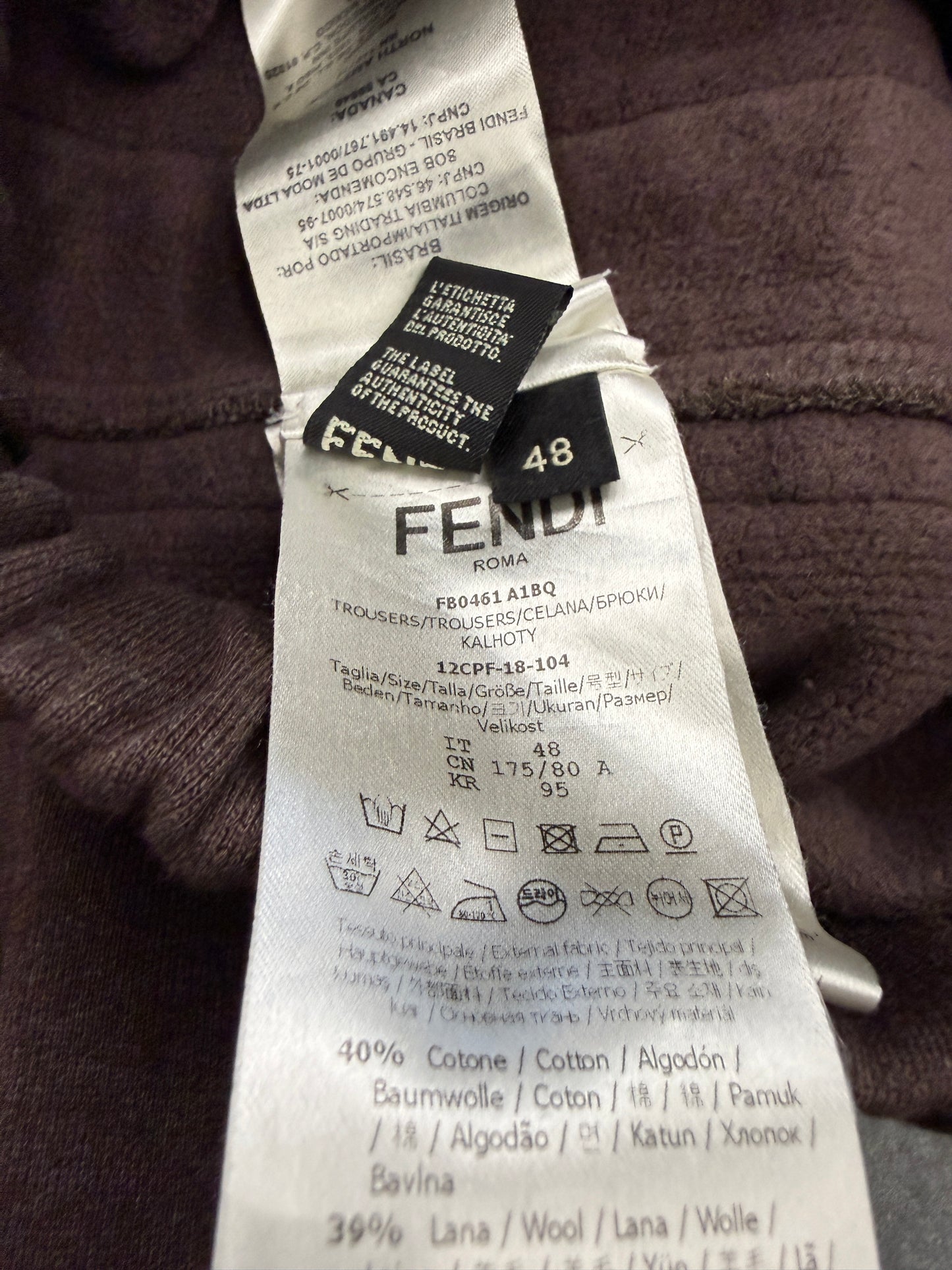 FENDI STRIPE TRACK PANTS