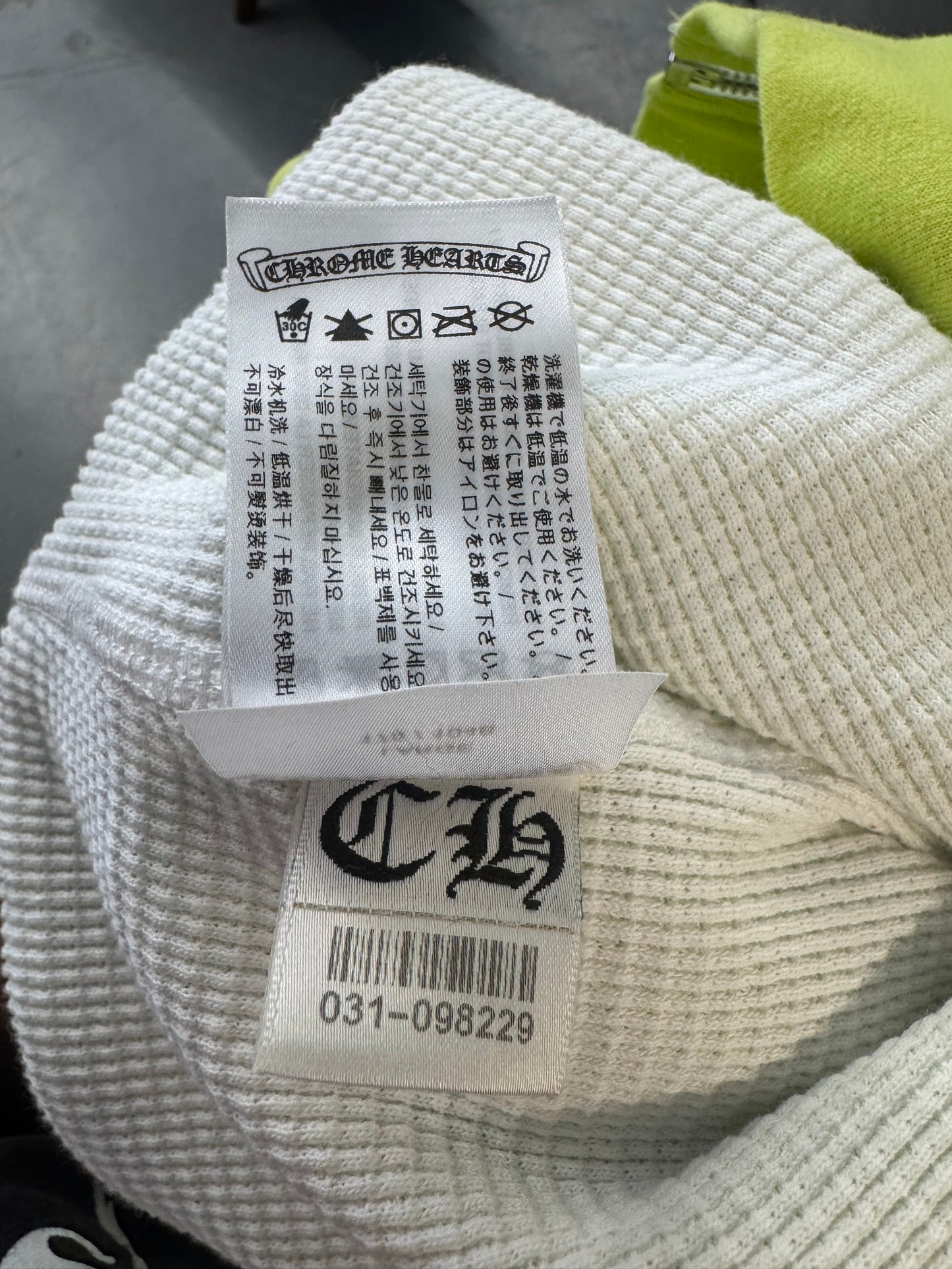CHROME HEARTS MATTY BOY SEX RECORDS THERMAL LINED DAGGER ZIP HOODIE (SAMPLE UNRELEASED F&F PRINT)