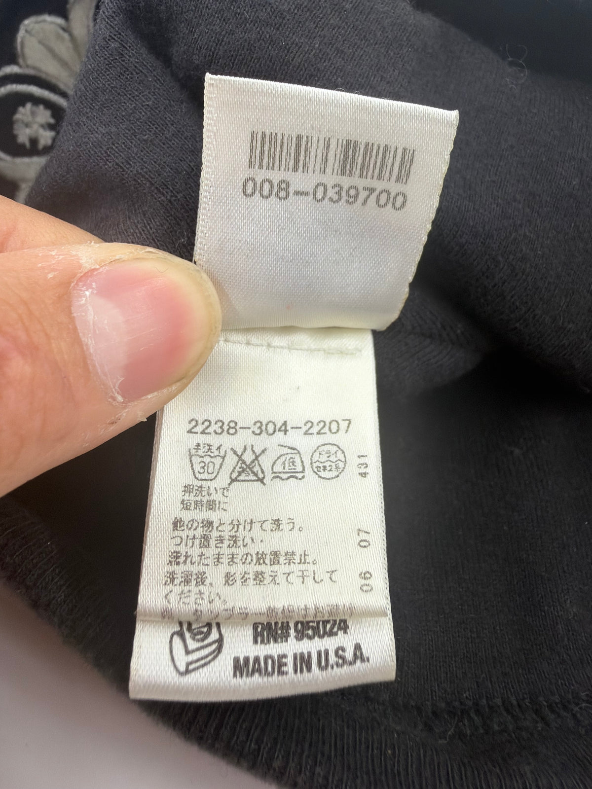 OLDER CHROME HEARTS PLUS THERMAL WAFFLE BEANIE - FADED