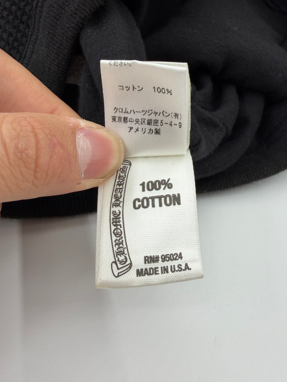 OLDER CHROME HEARTS HORSESHOE THERMAL WAFFLE BEANIE