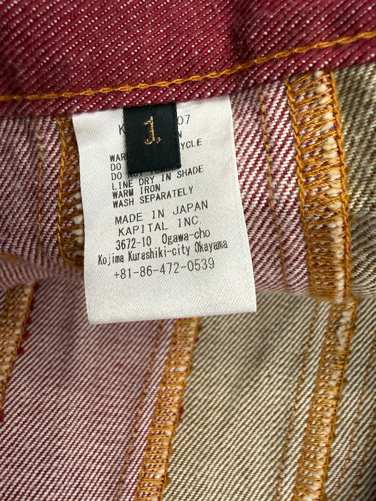 KAPITAL 12 OZ COLOR DENIM 2 TONE GYSPY BUGGY WIDE LEG JEANS (WOMENS) (NWT)