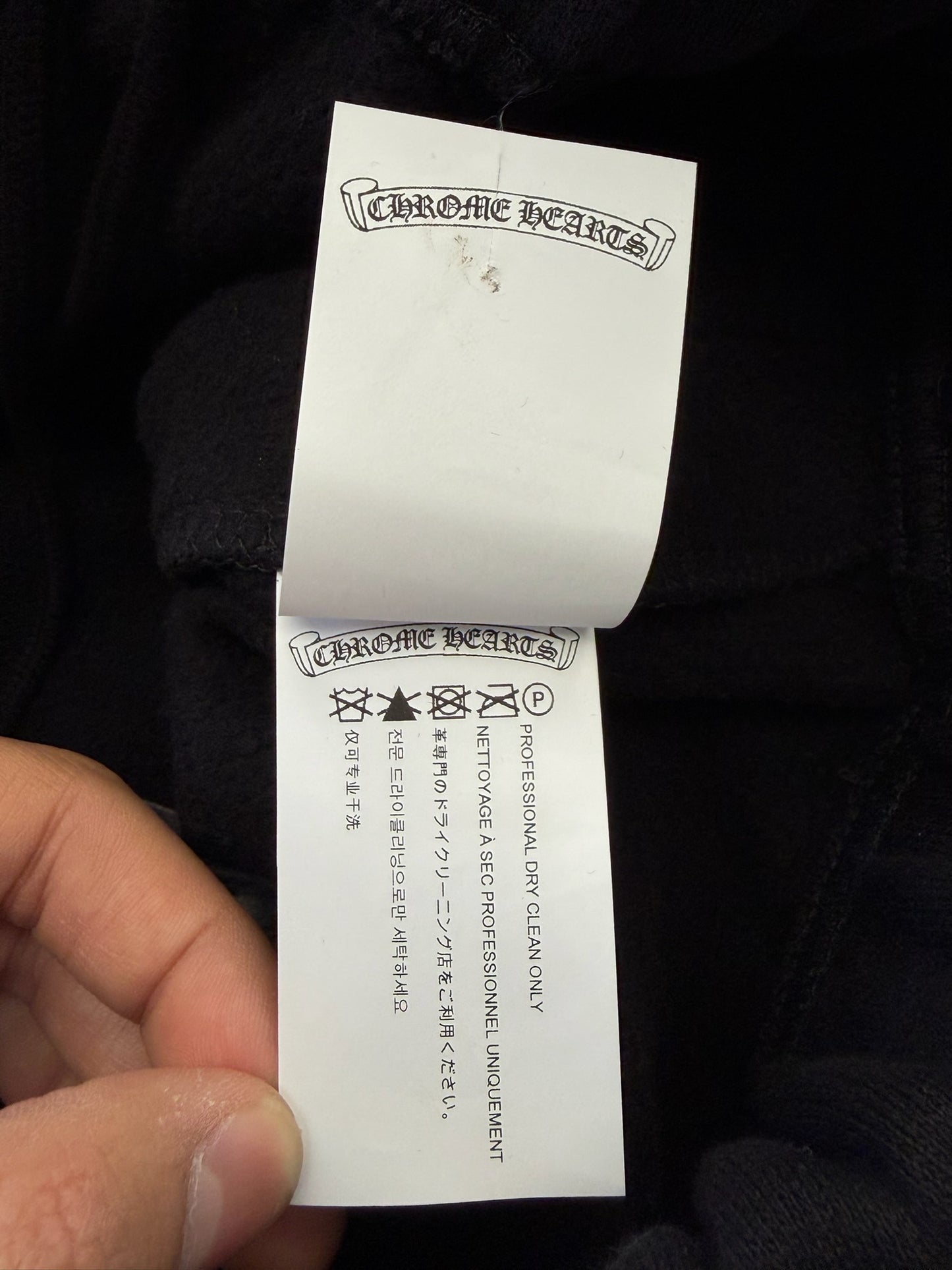 CHROME HEARTS PAPER JAM SWEATSHORTS - BLACK/BLACK