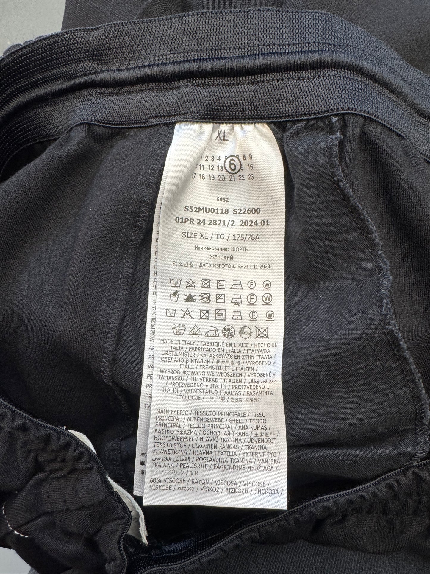 MAISON MARGIELA MM6 OVERSIZED COTTON SHORTS