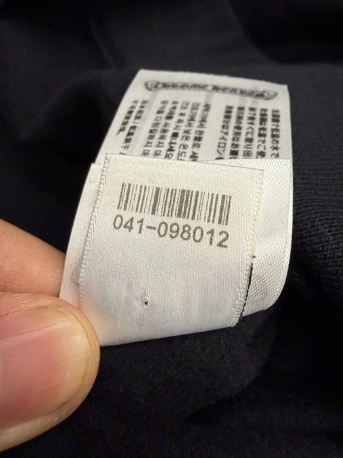 CHROME HEARTS BLUE VERTICAL LOGO PULLOVER HOODIE