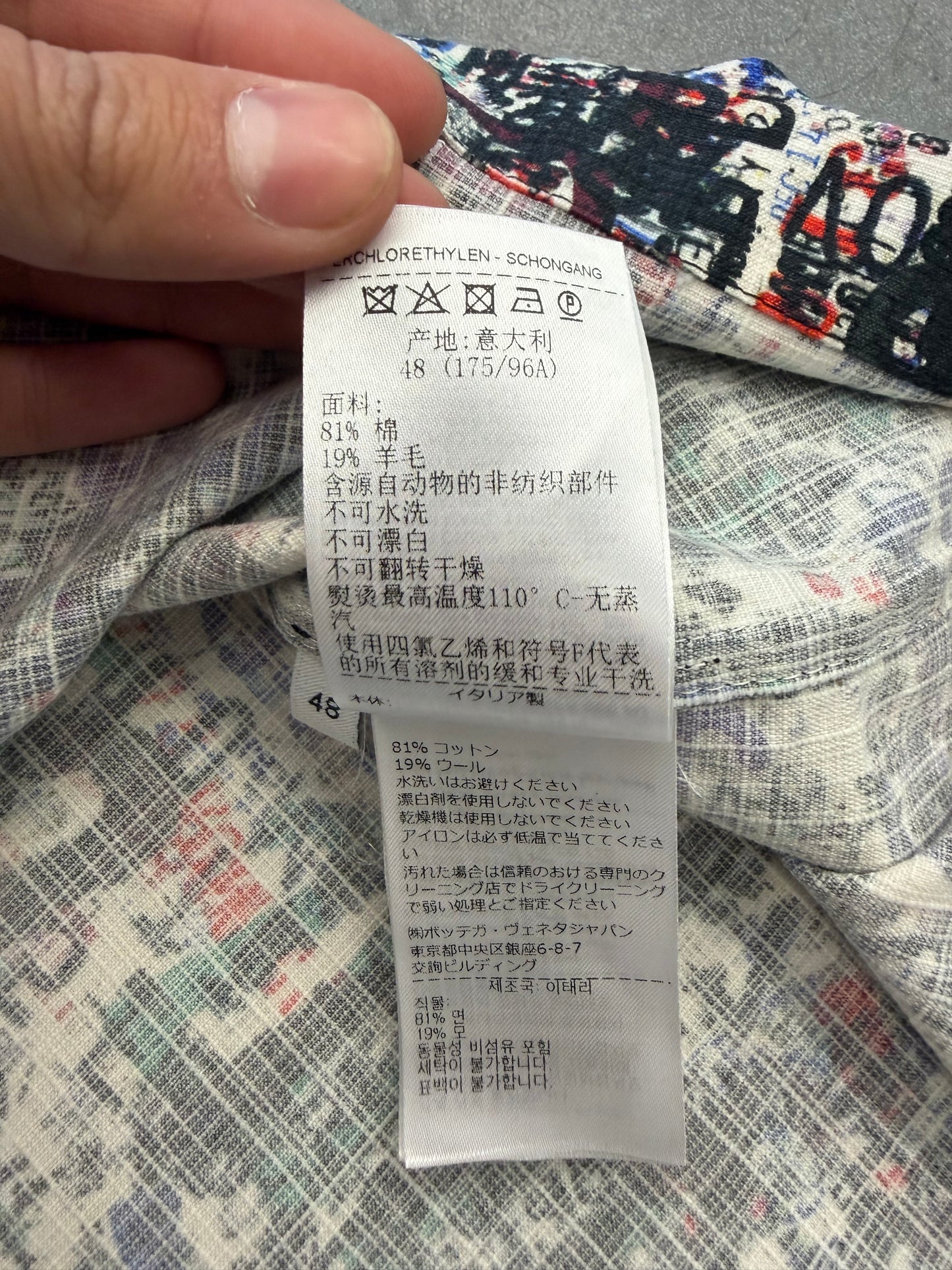 BOTTEGA VENETA MEMORY PRINT BUTTON UP SHIRT
