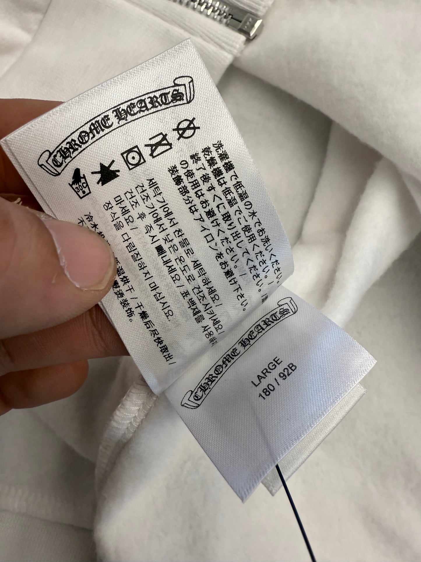 CHROME HEARTS VERTICAL LOGO ZIP UP HOODIE - WHITE