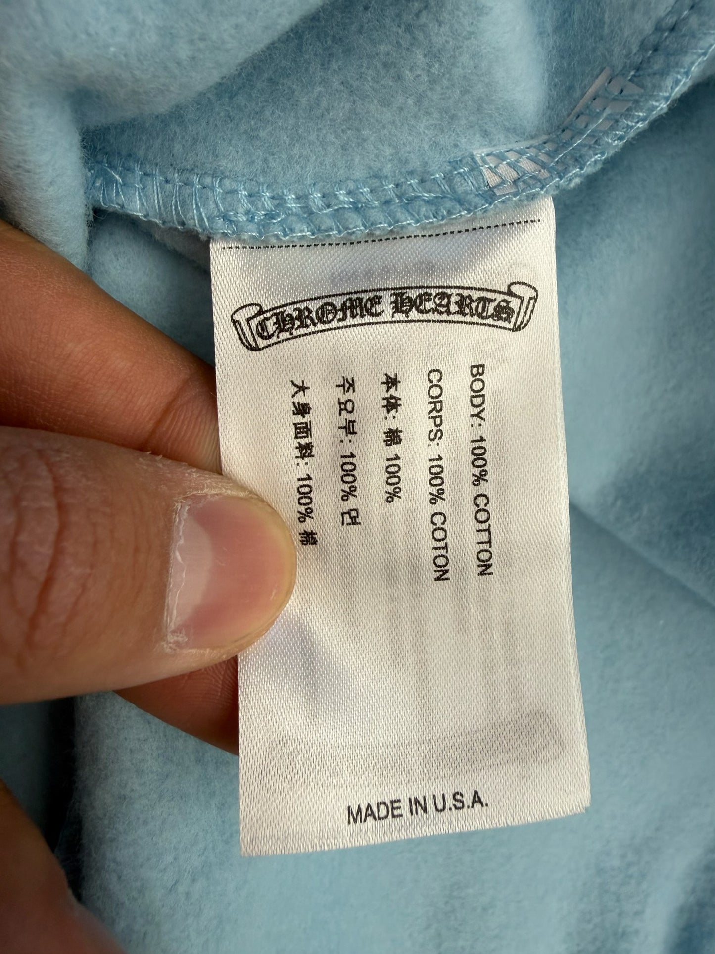 CHROME HEARTS MIAMI ART BASEL EXCLUSIVE VINE DAGGER SWEATPANTS - BABY BLUE