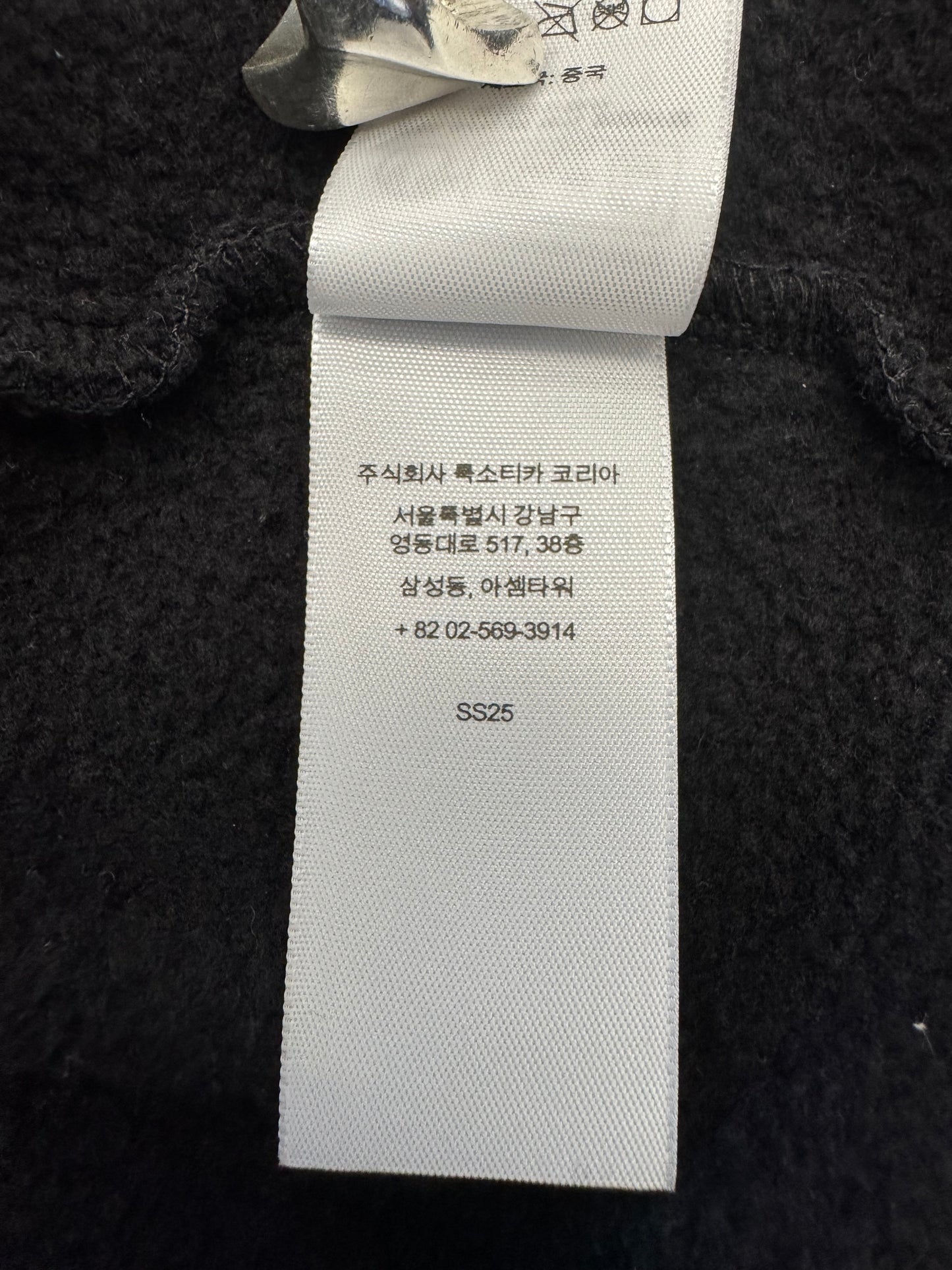 SS25 SUPREME DAMIEN HIRST SHARK ZIP UP HOODED SWEATSHIRT