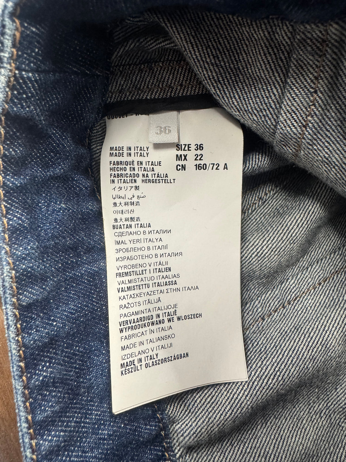 2014 MIU MIU EMBELLISHED CROPPED DENIM JACKET