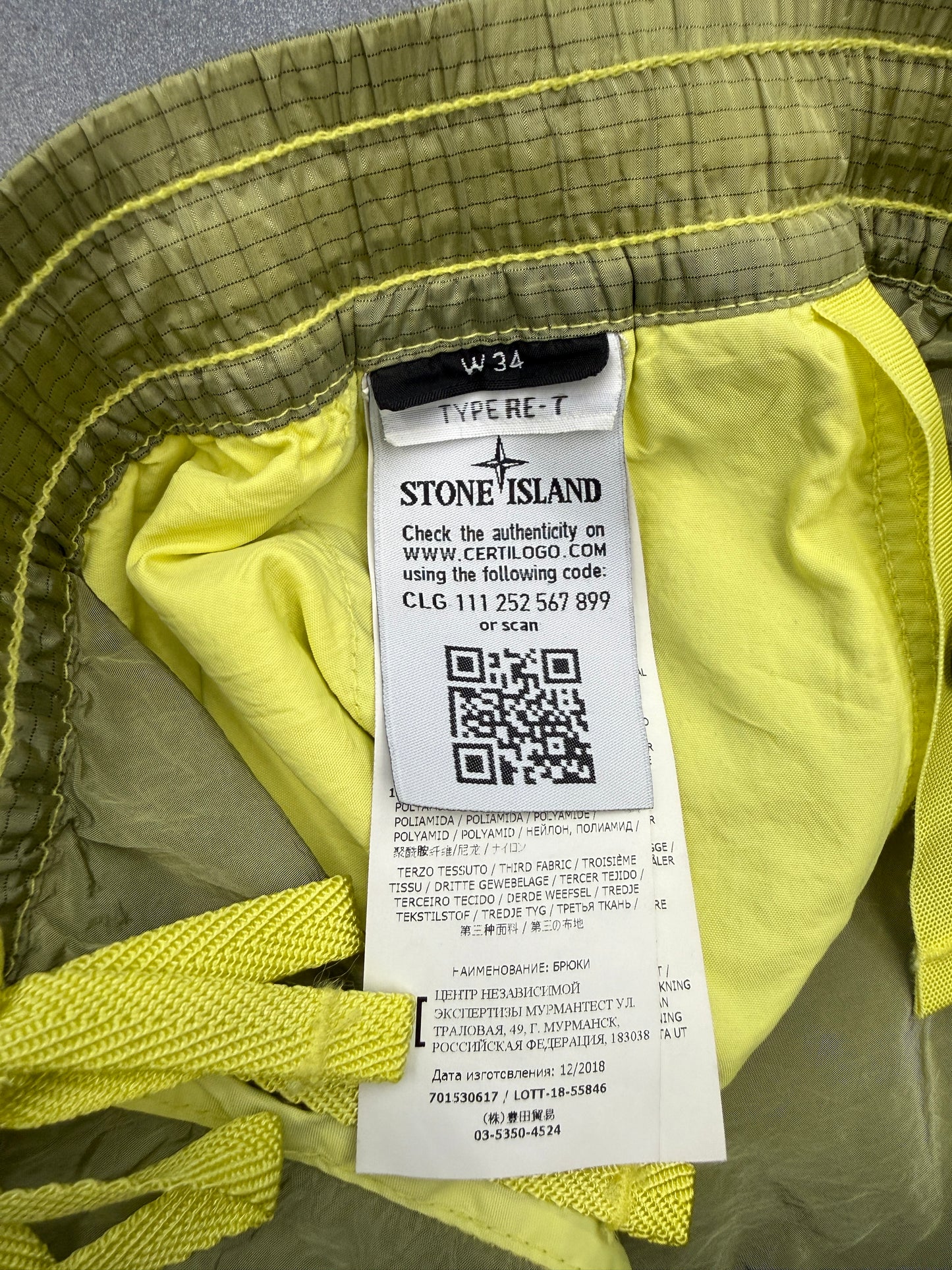 STONE ISLAND ECONYL NYLON METAL PANTS