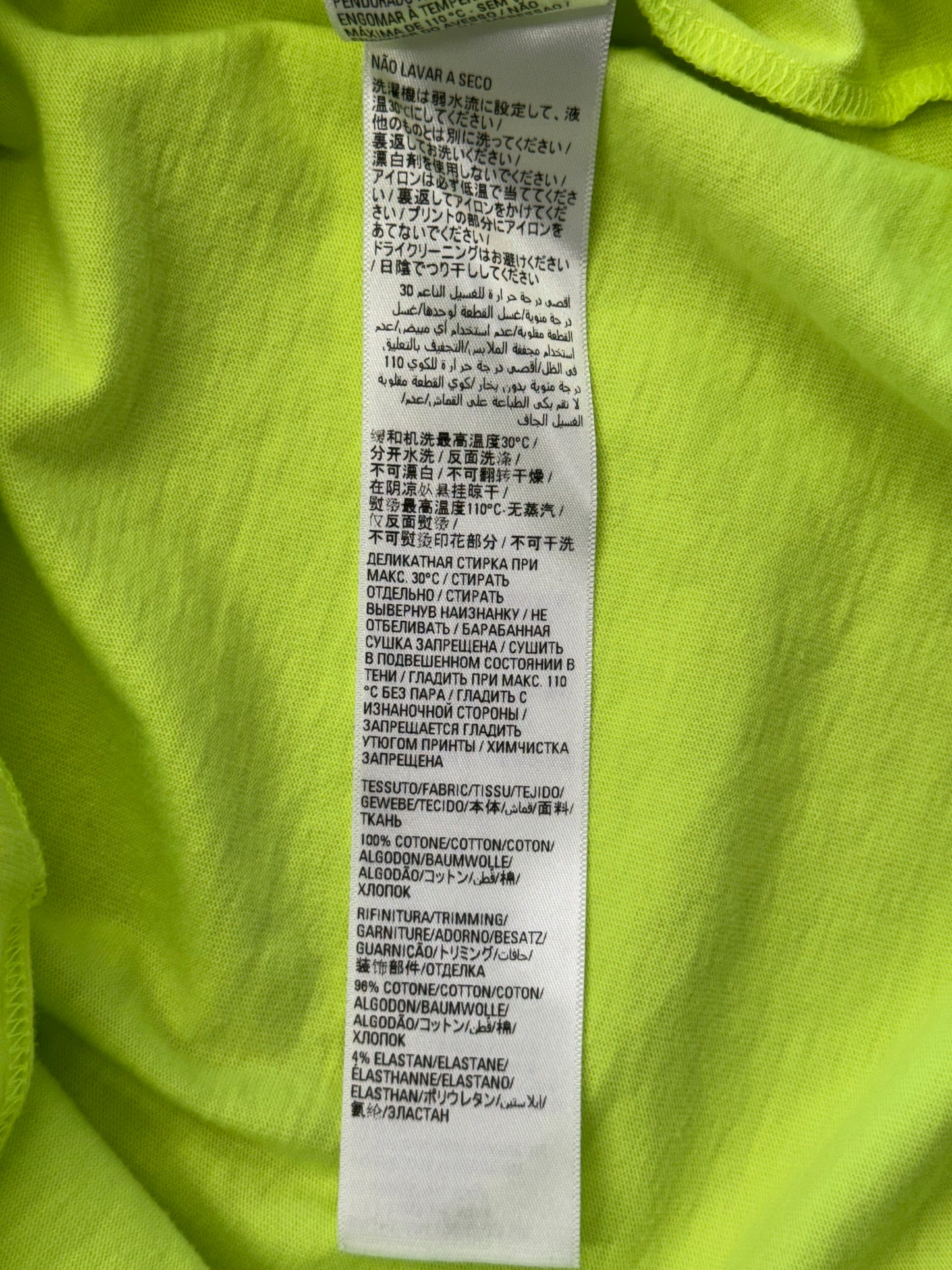 BALENCIAGA WORLD FOOD PROGRAMME TEE - FLUORESCENT YELLOW