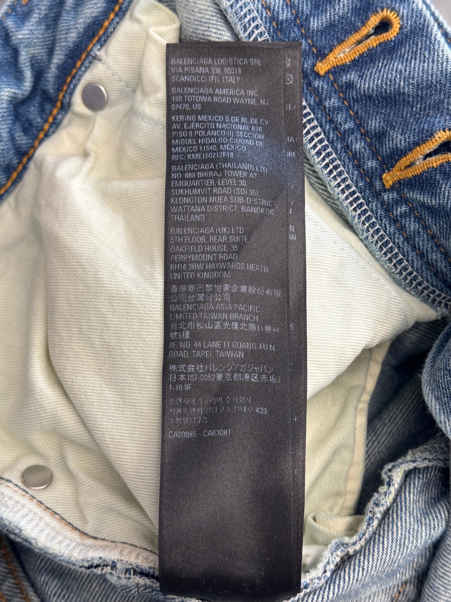 BALENCIAGA BIKER DARTS JAPANESE DENIM JEANS - 26
