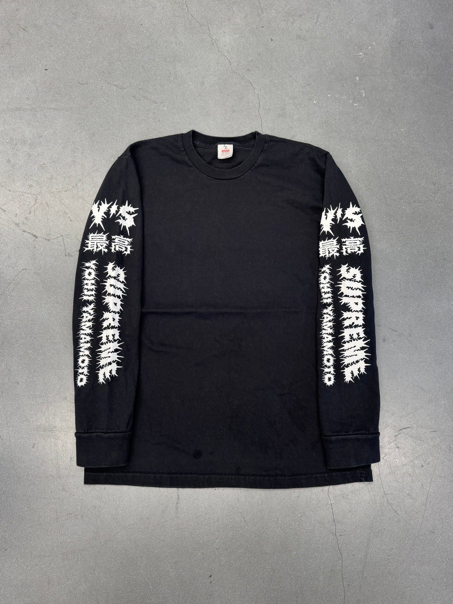 FW25 SUPREME Y'S BY YOHJI YAMAMOTO L/S TEE - BLACK