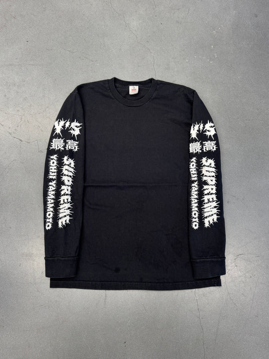 FW25 SUPREME Y'S BY YOHJI YAMAMOTO L/S TEE - BLACK