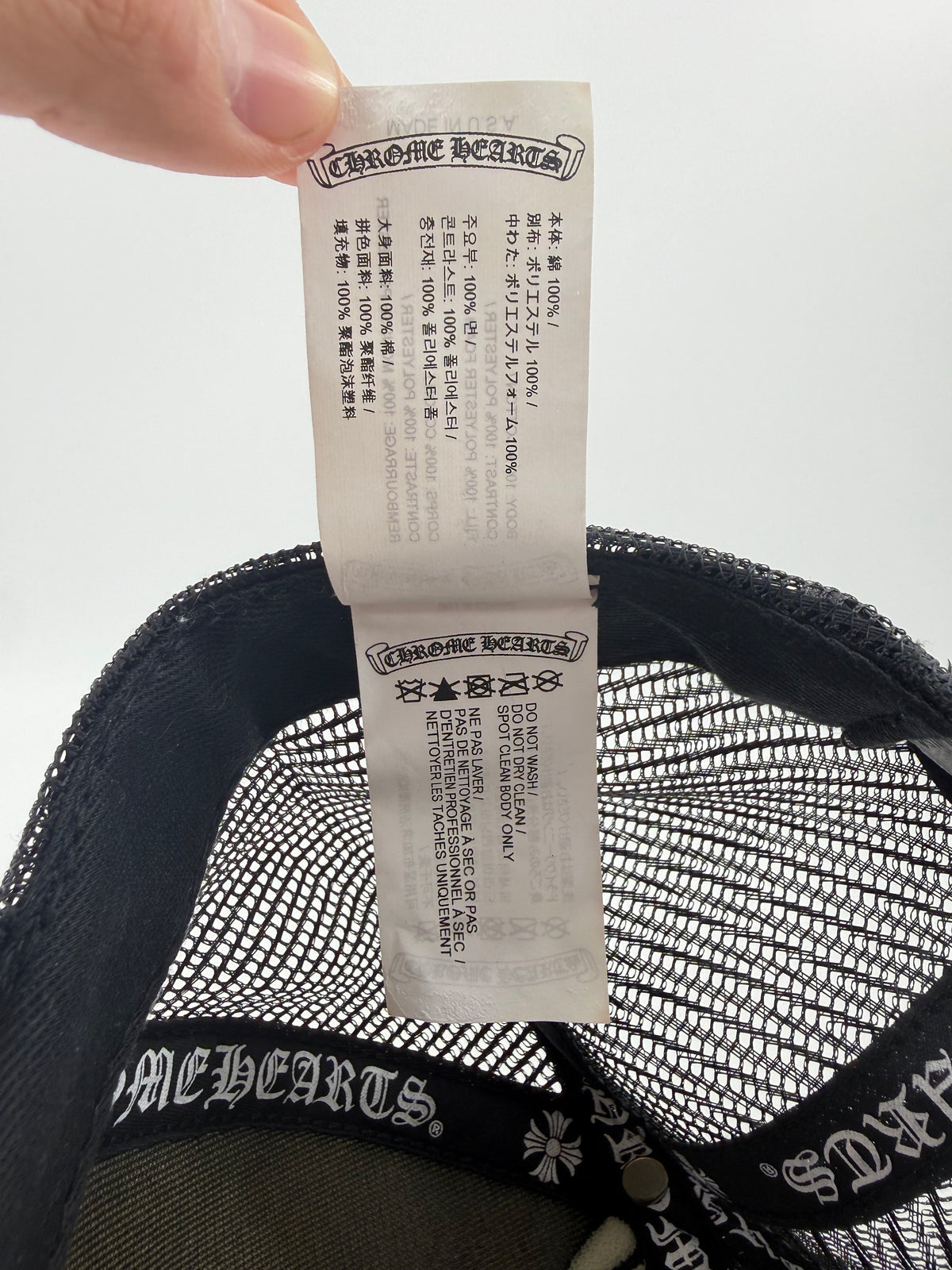 CHROME HEARTS MIAMI TRUCKER HAT