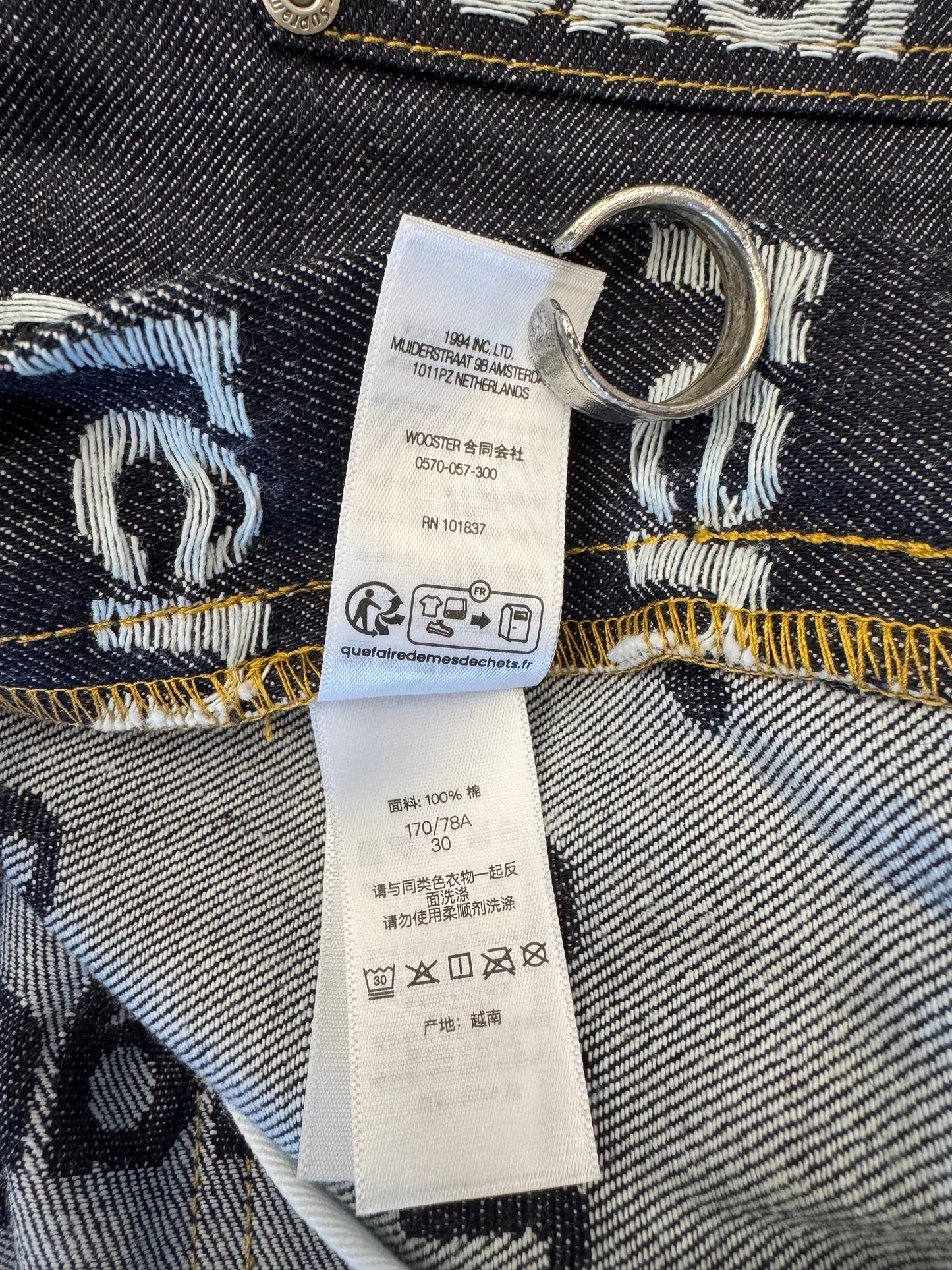 FW25 SUPREME JACQUARD LOGOS DOUBLE KNEE DENIM PAINTER JEAN - RIGID INDIGO