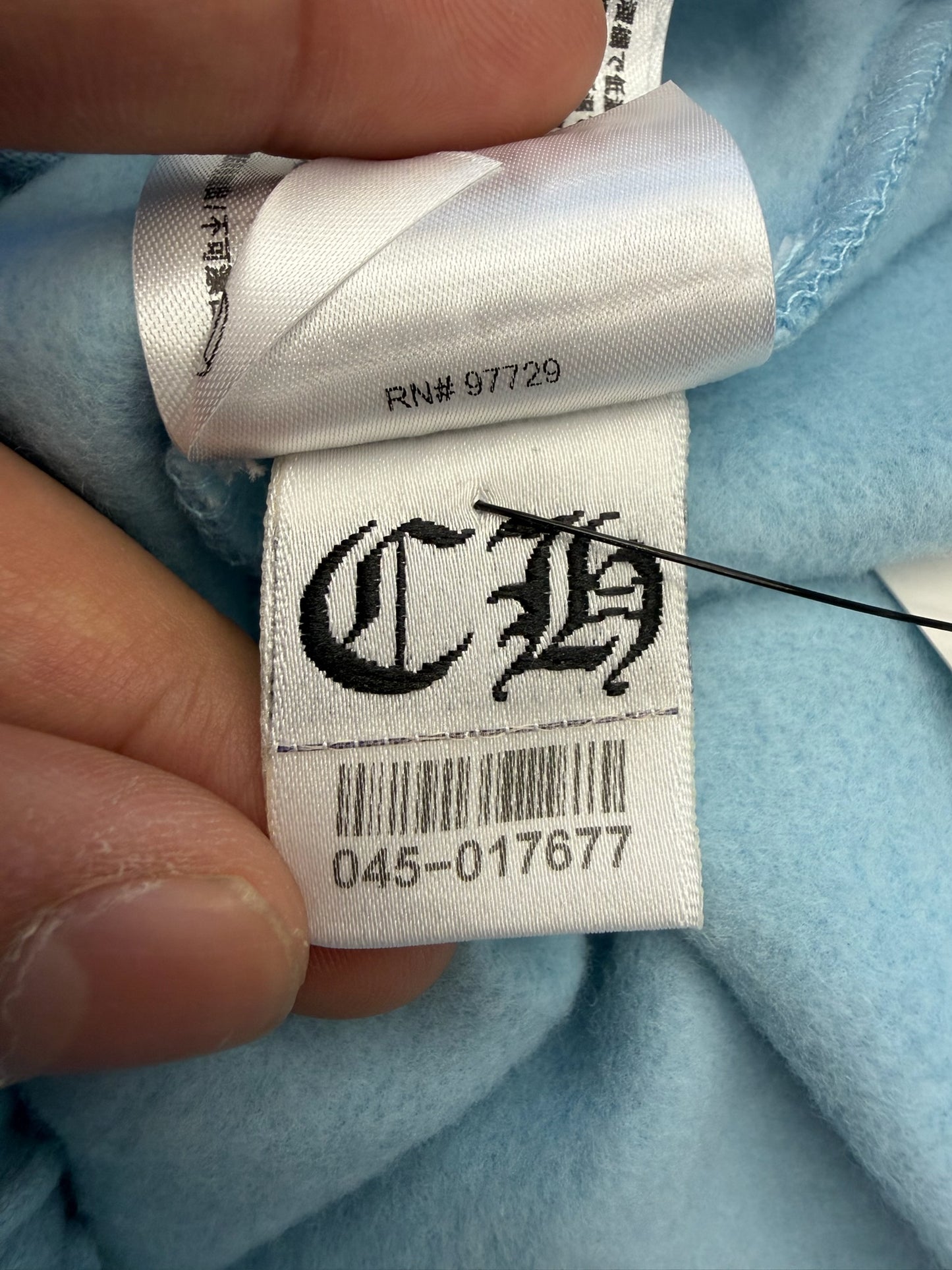 CHROME HEARTS MIAMI ART BASEL EXCLUSIVE VINE DAGGER SWEATPANTS - BABY BLUE