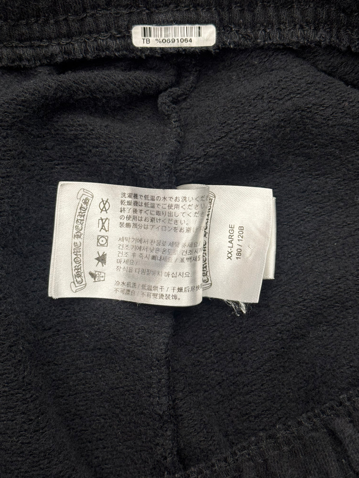 CHROME HEARTS HORSESHOE LOGO SWEATPANTS - BLACK/WHITE