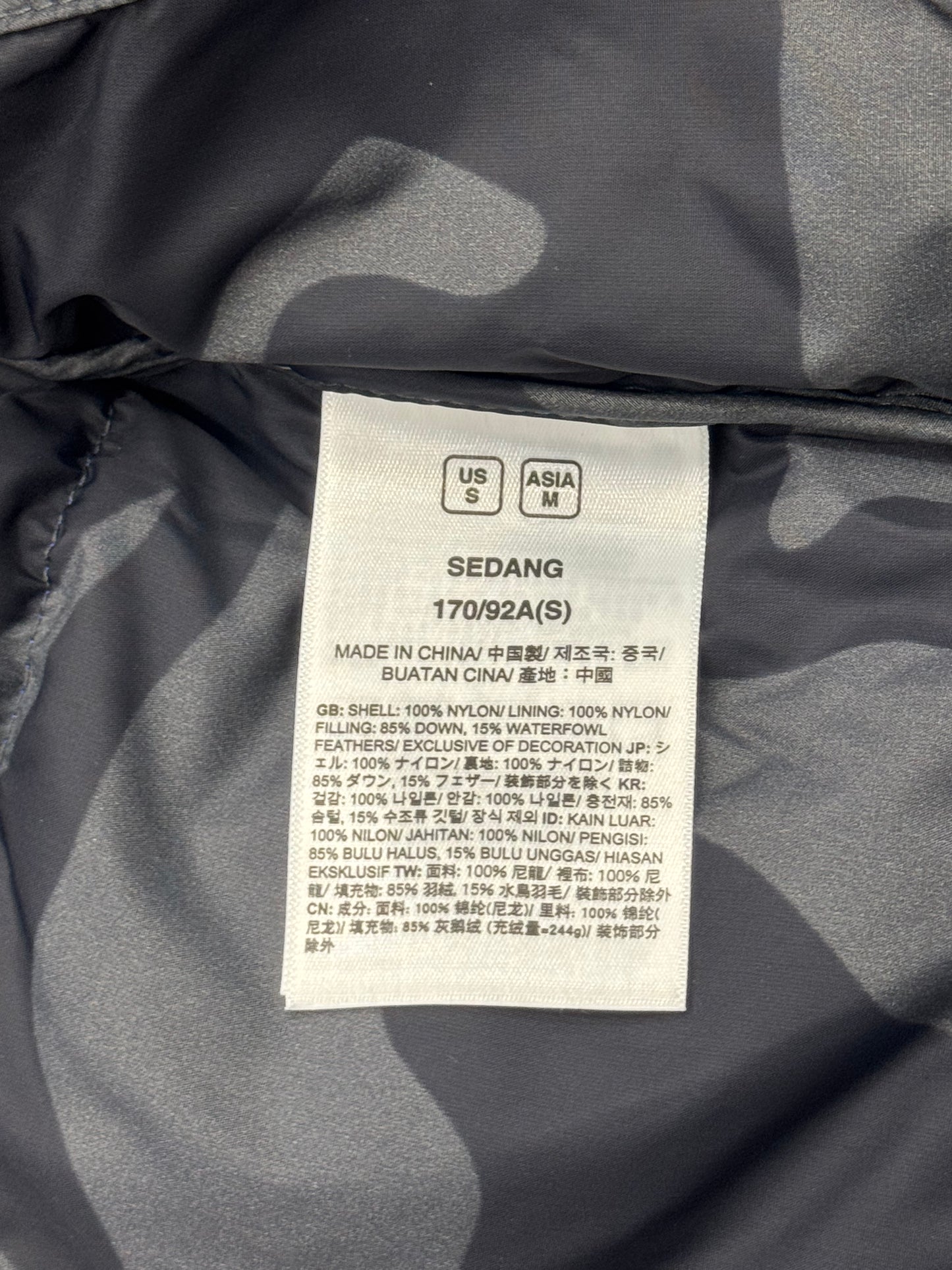 KAWS X THE NORTH FACE RETRO 1996 JACKET - MONTEREY BLUE NUPTSE PRINT