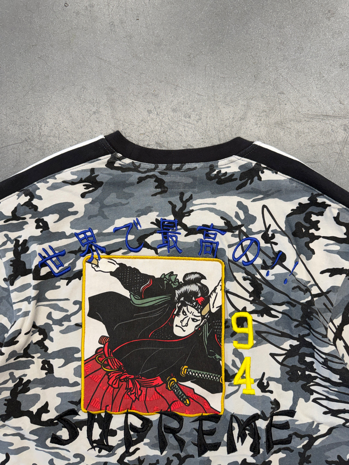 FW25 SUPREME CRANE SS TOP - WHITE CAMO