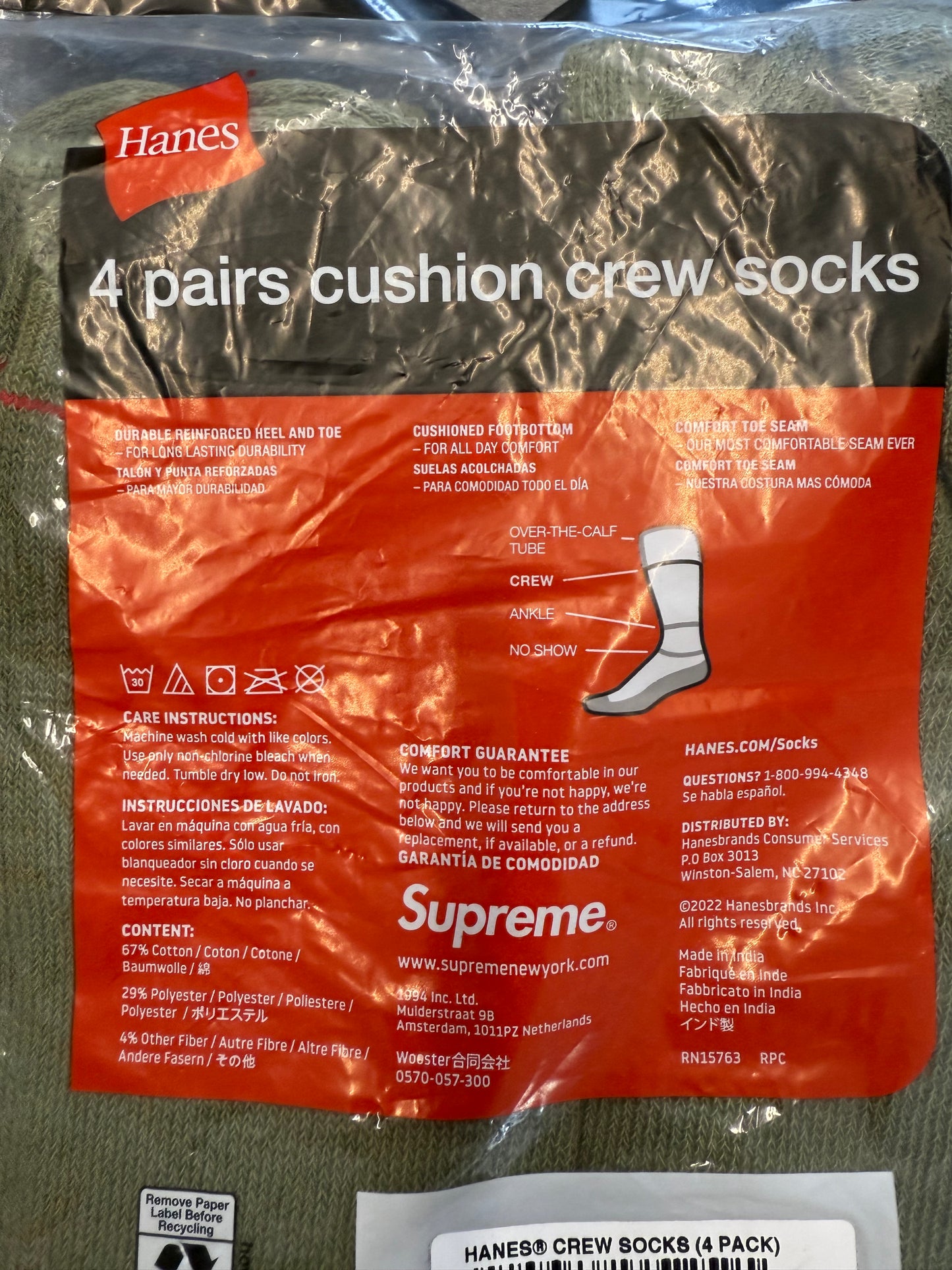SUPREME HANES CUSHION CREW SOCKS OLIVE 4 PACK