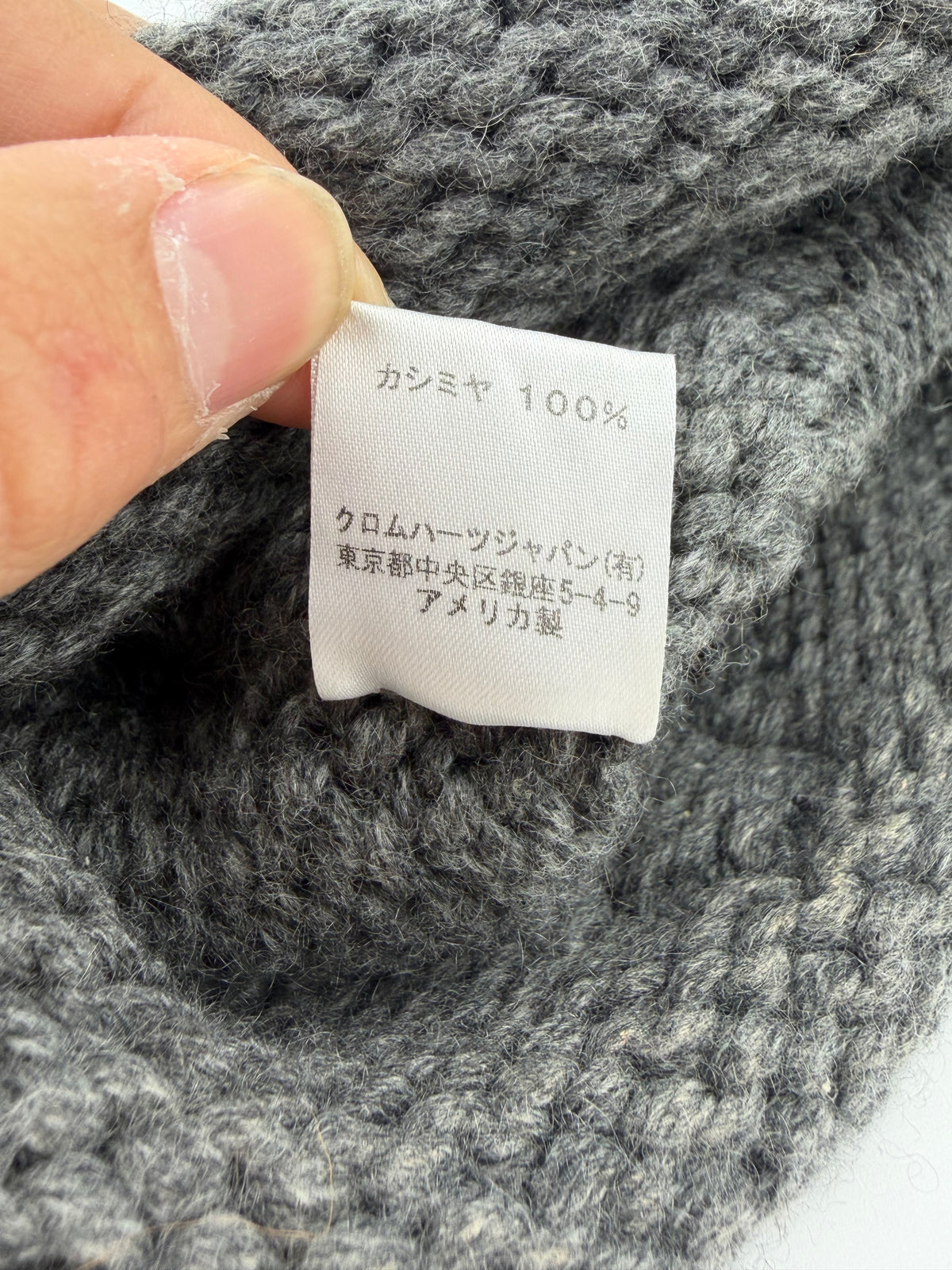 CHROME HEARTS CASHMERE LEATHER CROSS PATCH BEANIE