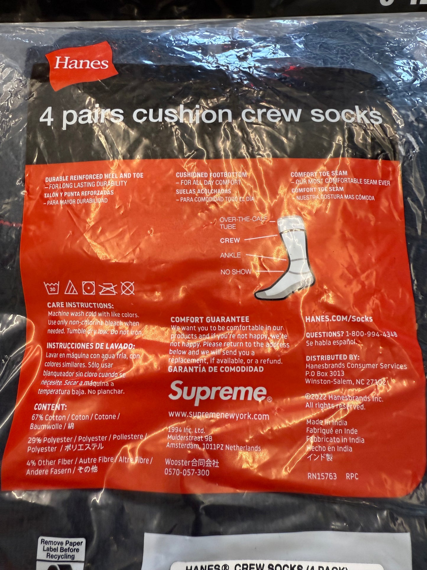 SUPREME HANES CUSHION CREW SOCKS BLACK 4 PACK