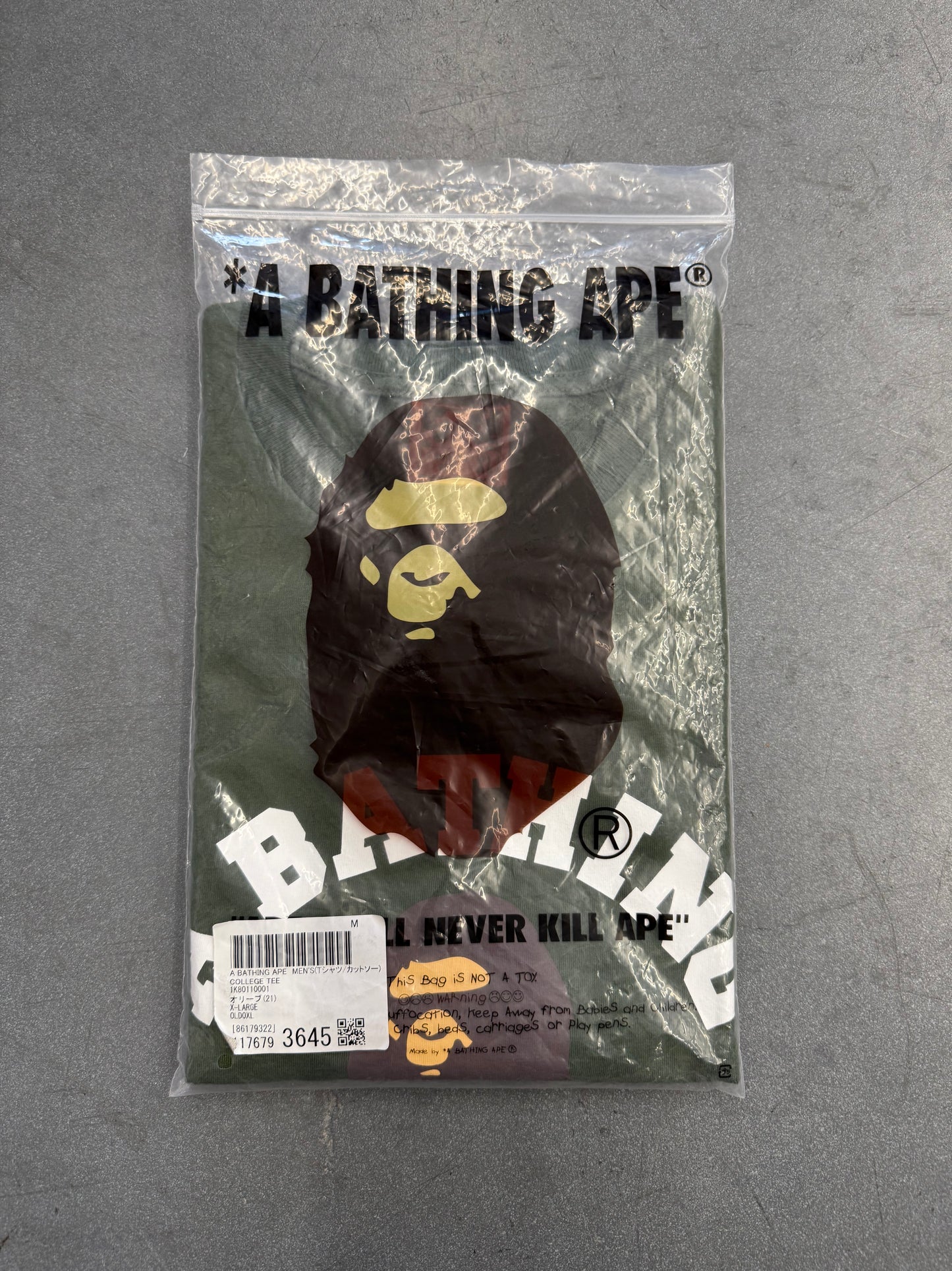 2020 A BATHING APE BAPE COLLEGE TEE - GREEN
