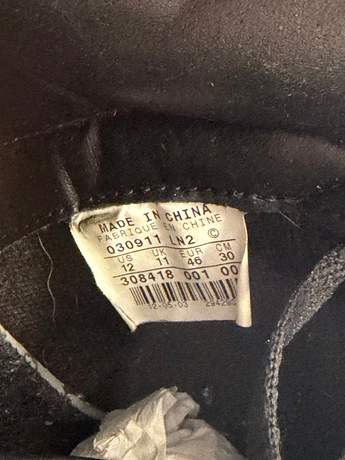 2004 NIKE DUNK HIGH X PHARRELL WILLIAMS N.E.R.D. (REPLACEMENT BOX)