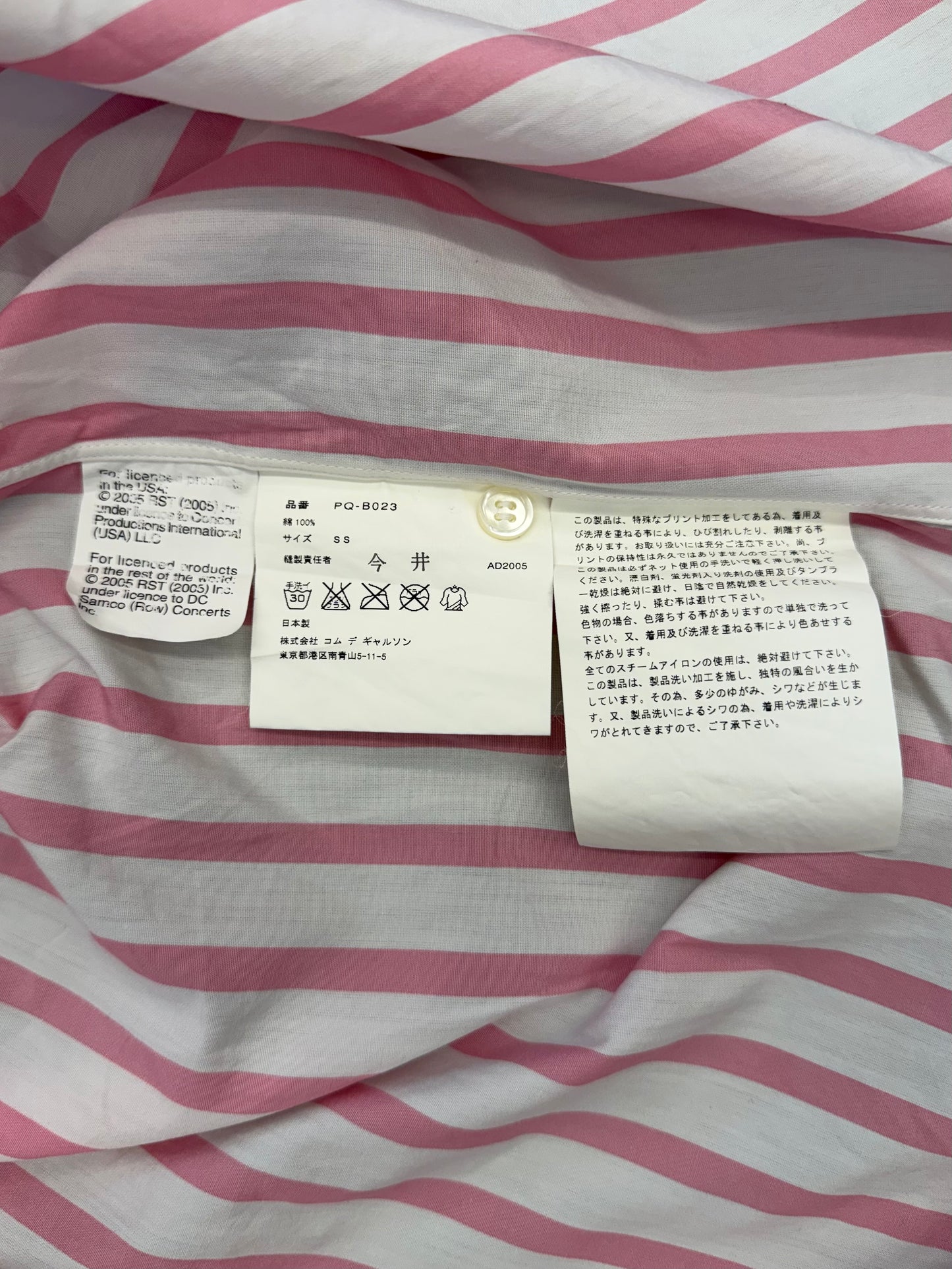SS06 COMME DES GARCONS HOMME PLUS X THE ROLLING STONES BUTTON UP STRIPED SHIRT