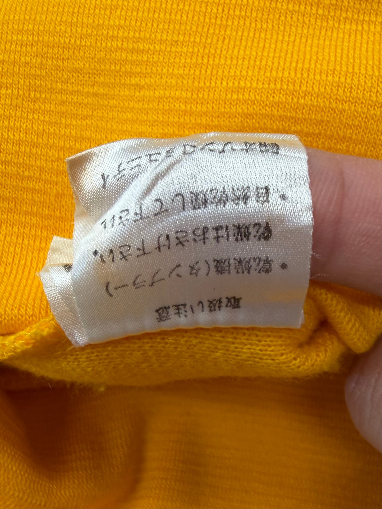 VINTAGE HYSTERIC GLAMOUR FUCK IT! ZIP UP TRACK JACKET