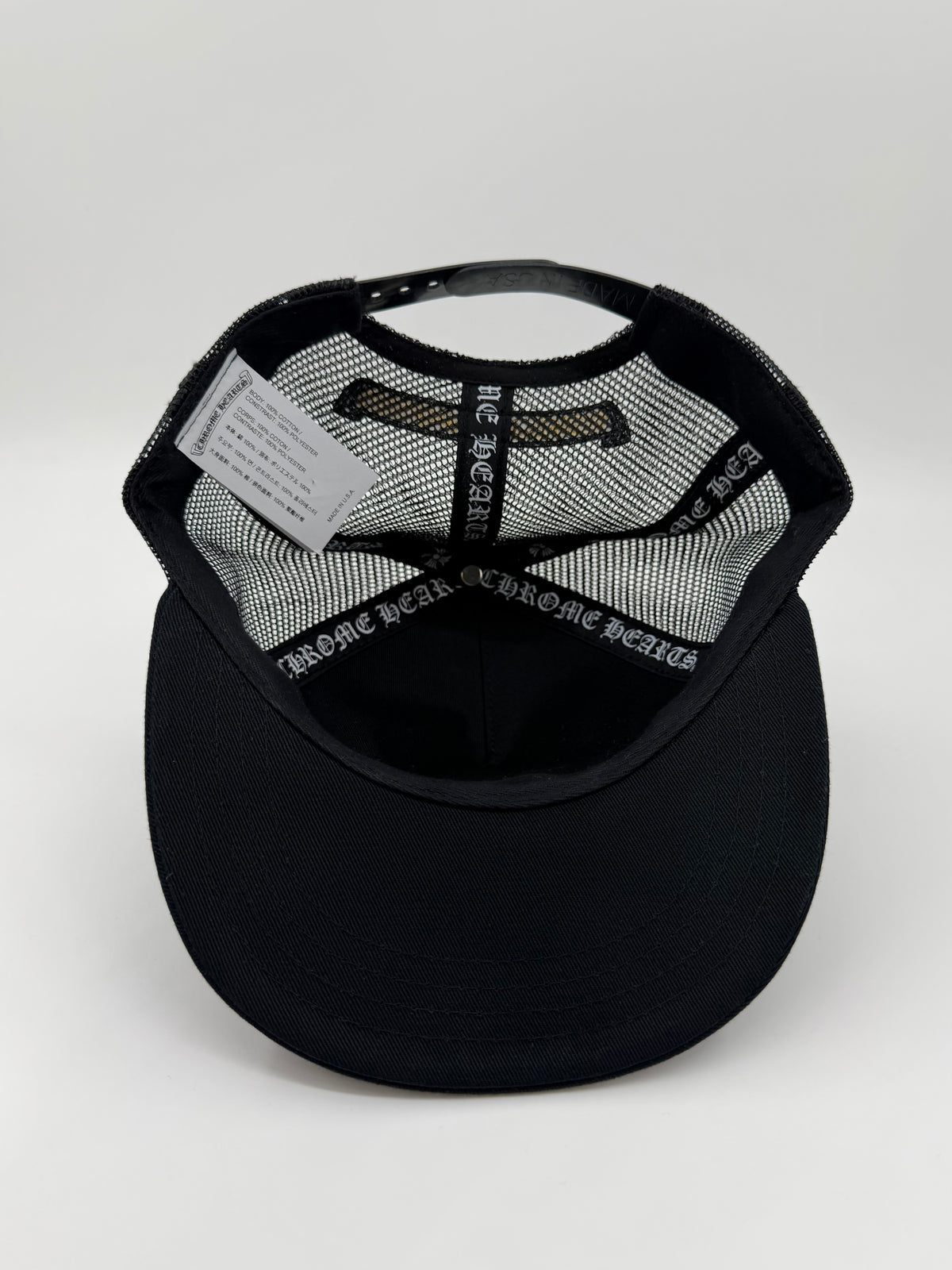 CHROME HEARTS PLUS CROSS SEAL TRUCKER HAT - BLACK